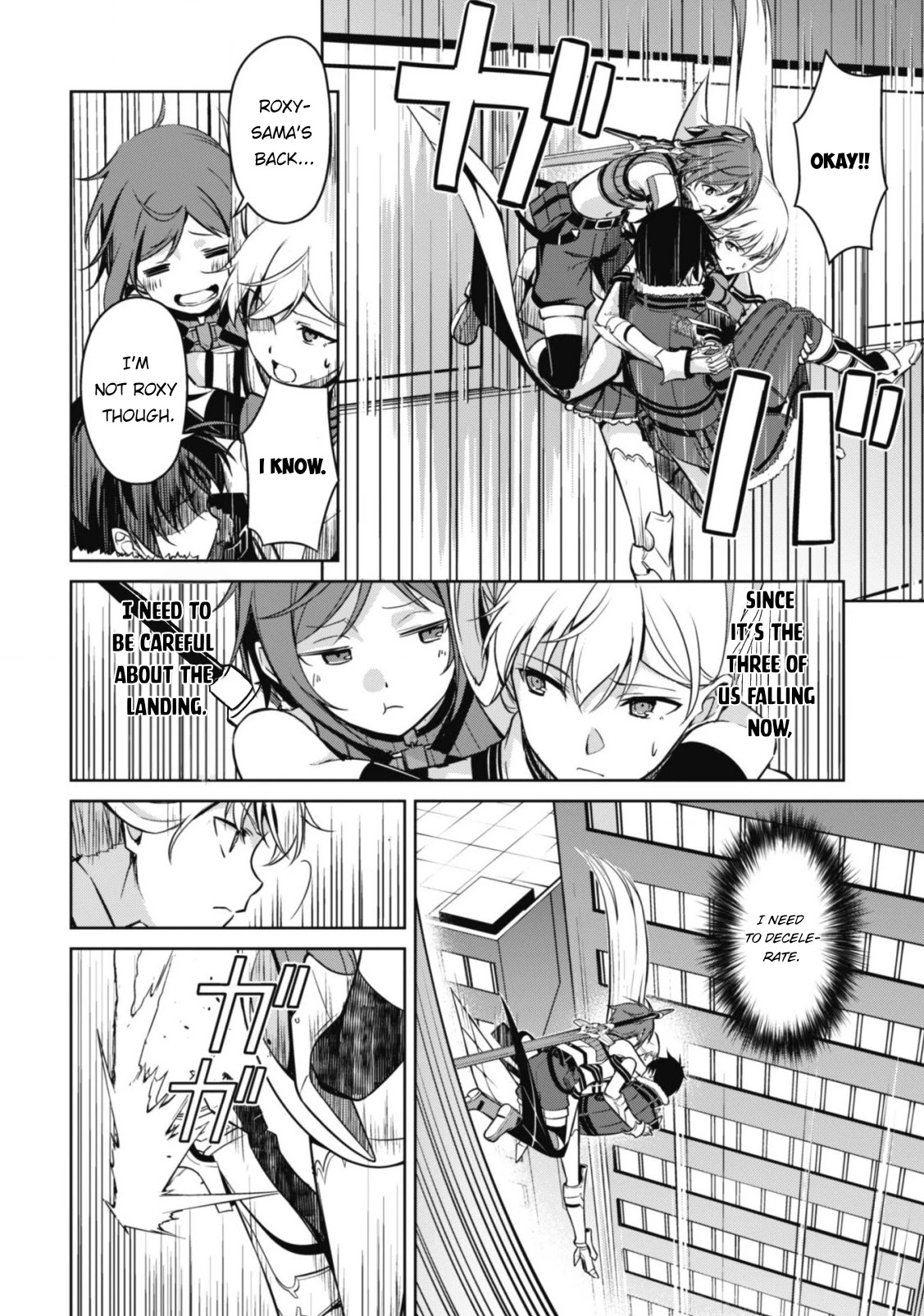 Berserk of Gluttony chapter 44 page 10