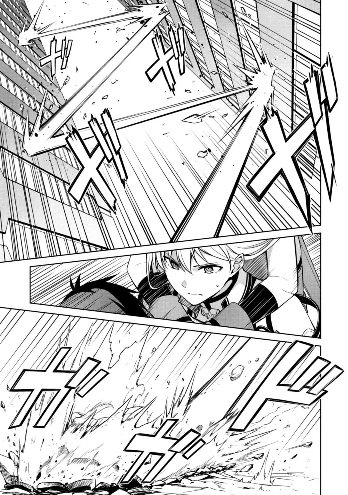 Berserk of Gluttony chapter 44 page 11