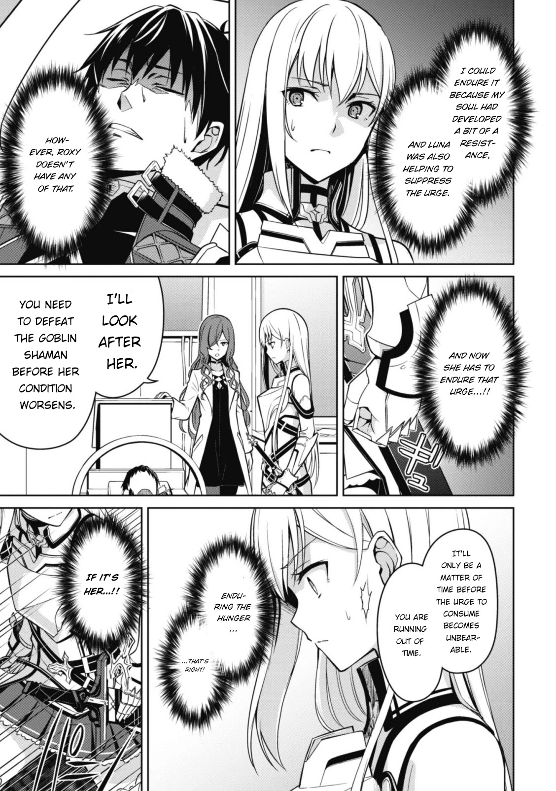 Berserk of Gluttony chapter 44 page 5