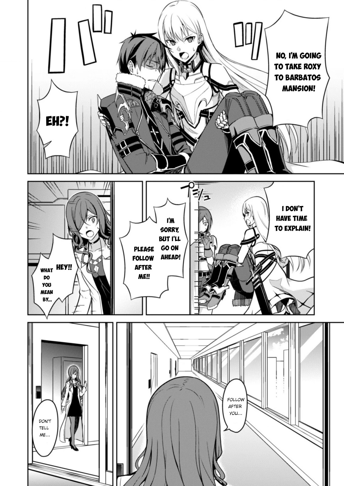 Berserk of Gluttony chapter 44 page 6