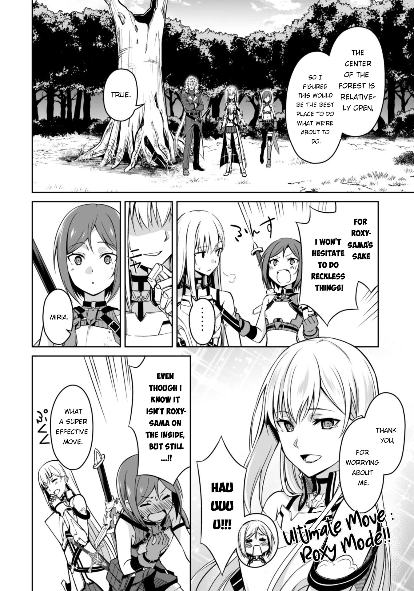 Berserk of Gluttony chapter 45 page 3