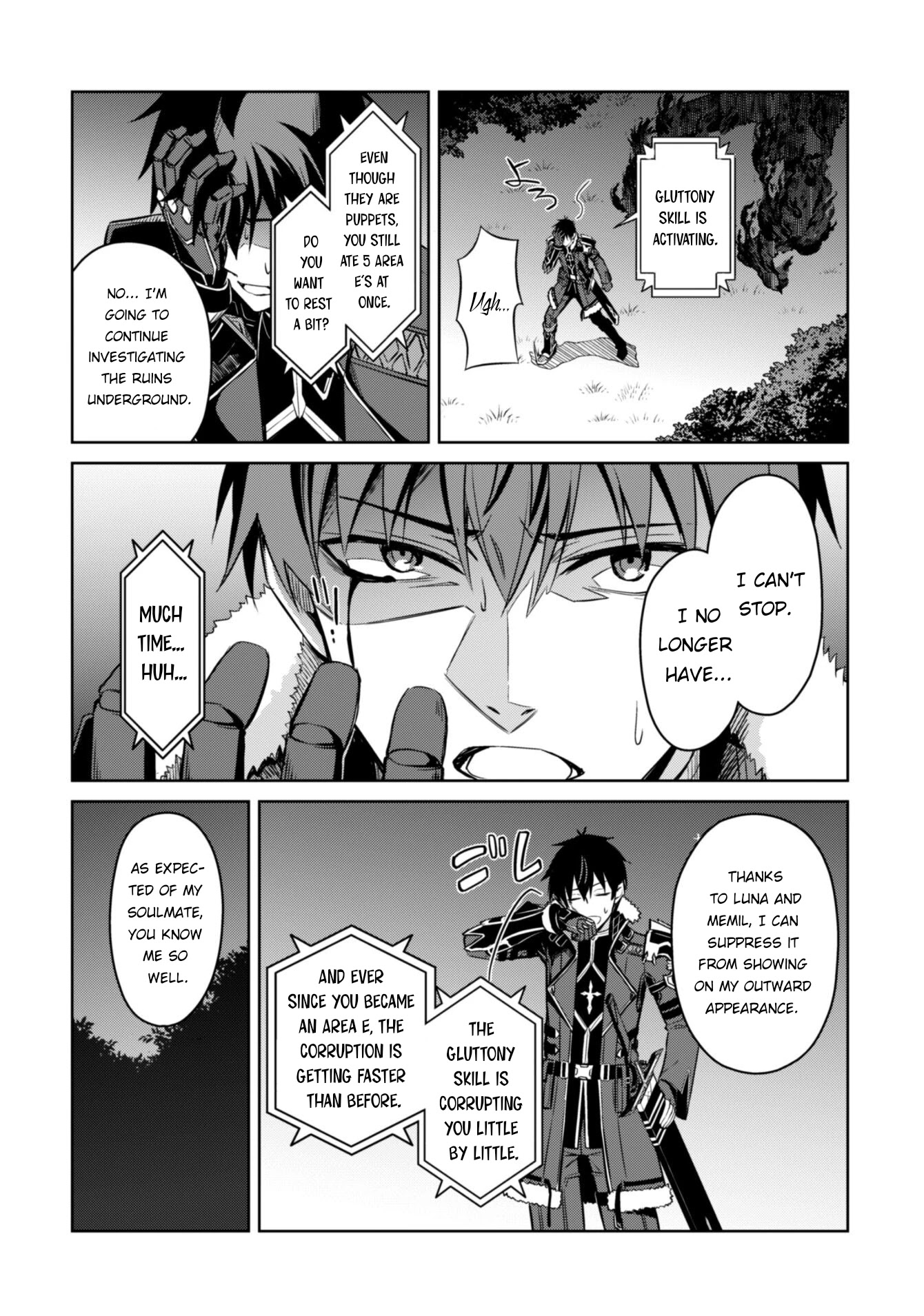 Berserk of Gluttony chapter 47 page 19