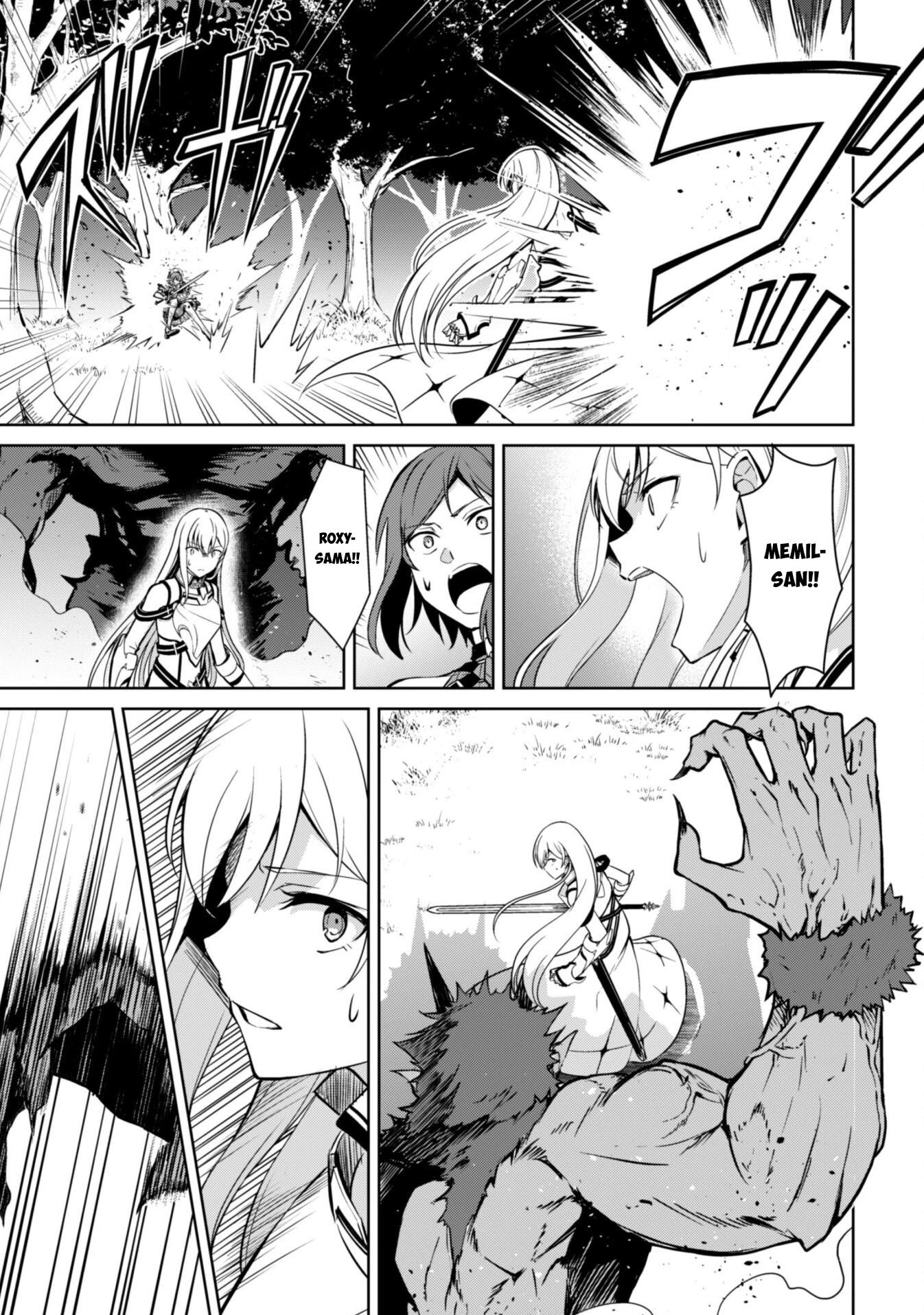 Berserk of Gluttony chapter 47 page 8