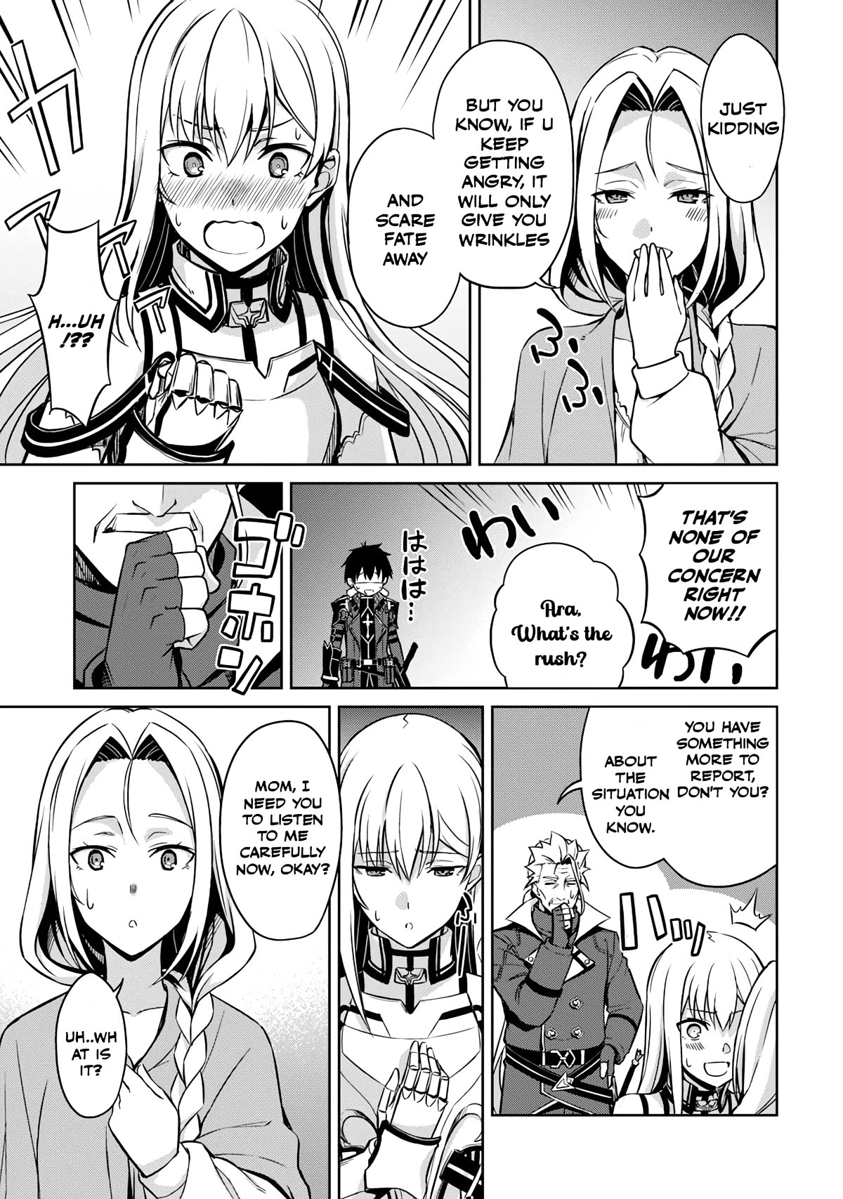 Berserk of Gluttony chapter 48 page 17