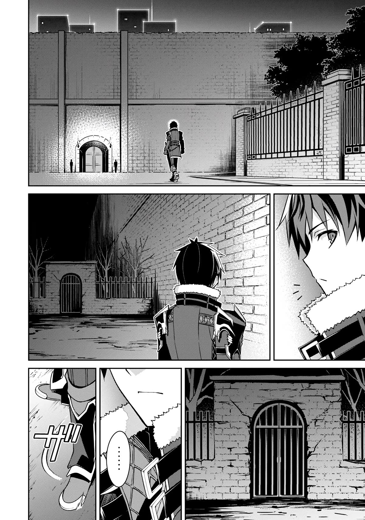 Berserk of Gluttony chapter 48 page 24