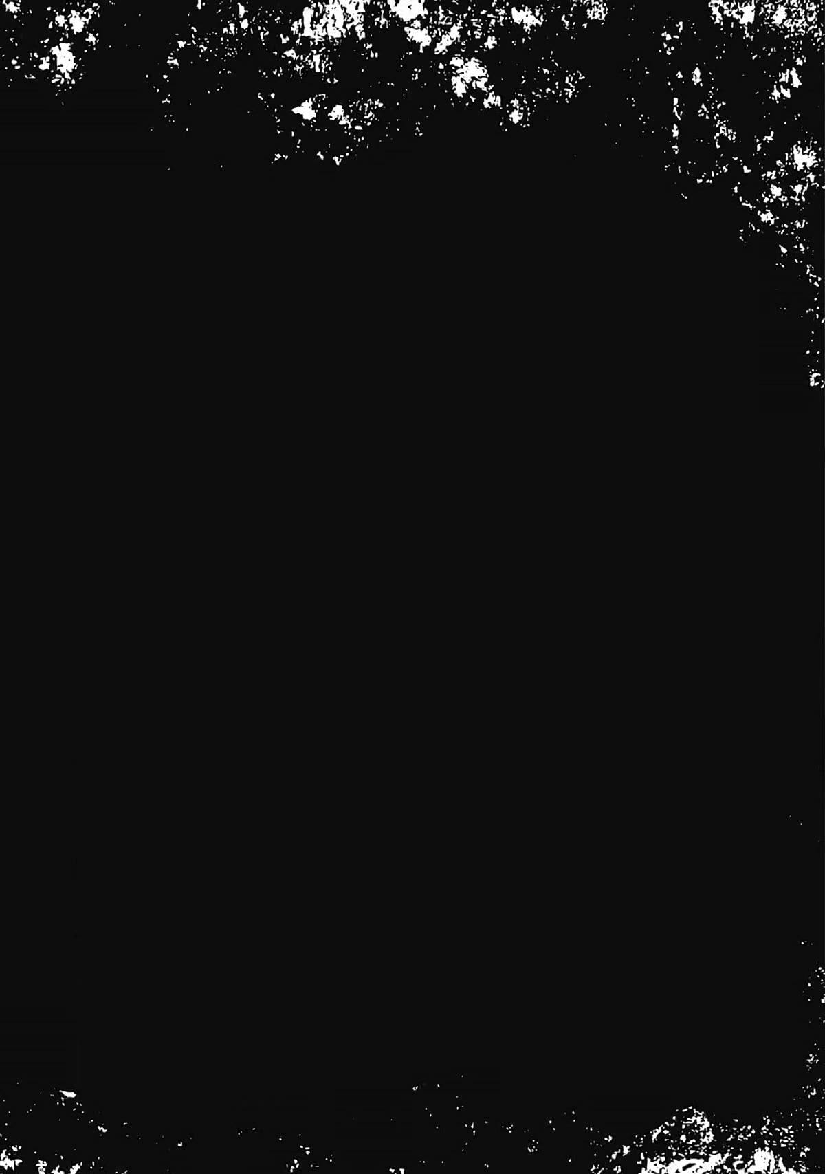 Berserk of Gluttony chapter 48 page 29