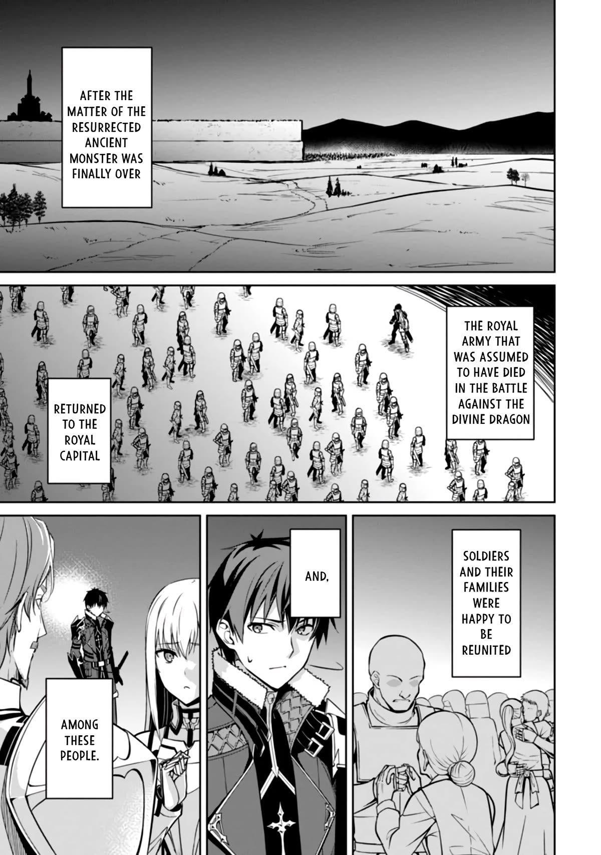 Berserk of Gluttony chapter 48 page 5