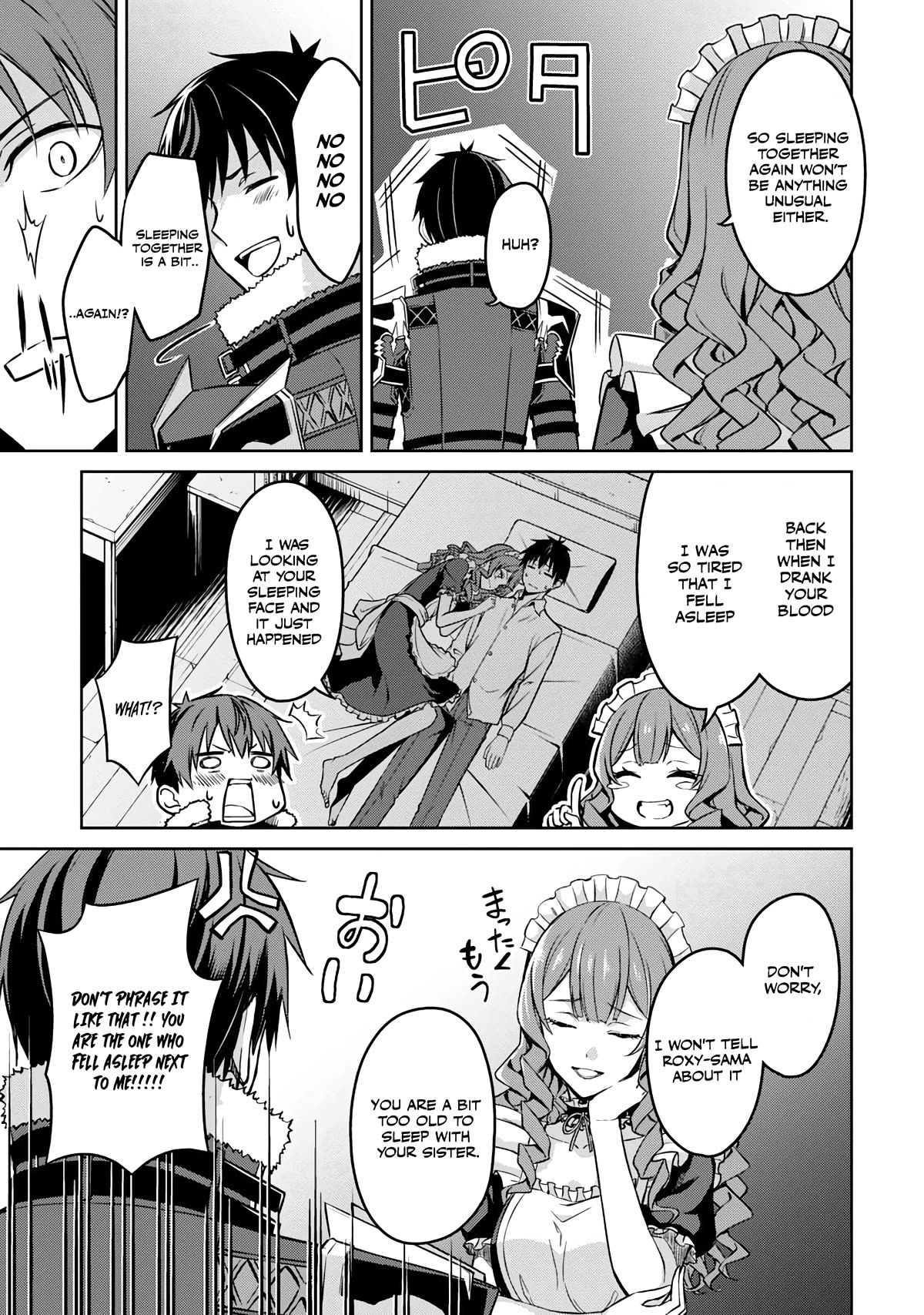 Berserk of Gluttony chapter 49 page 12