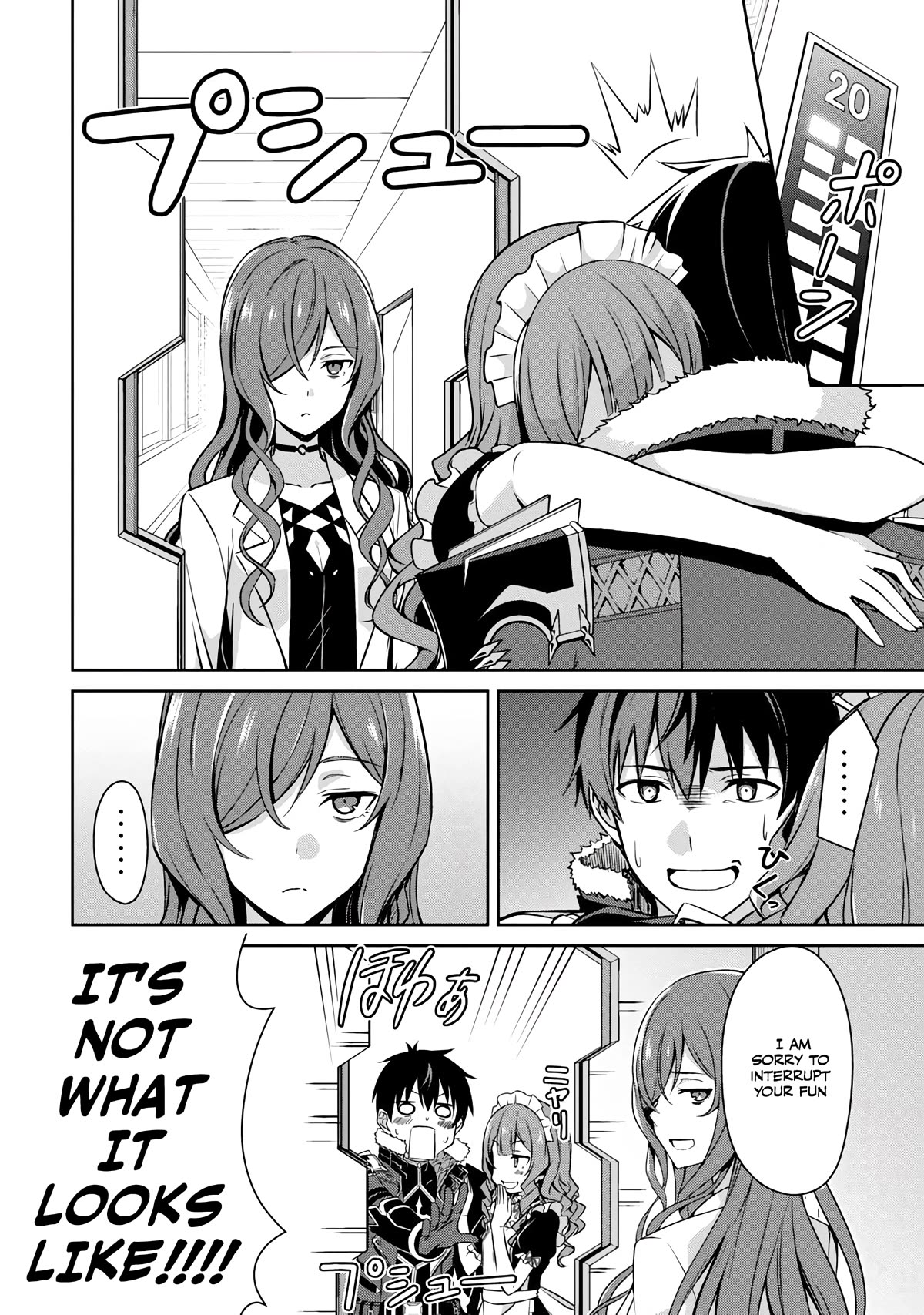 Berserk of Gluttony chapter 49 page 19