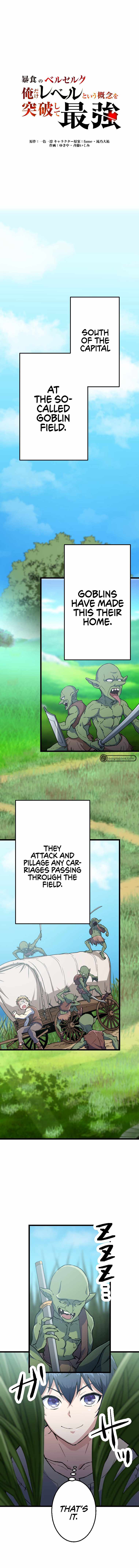 Berserk of Gluttony chapter 5 page 2