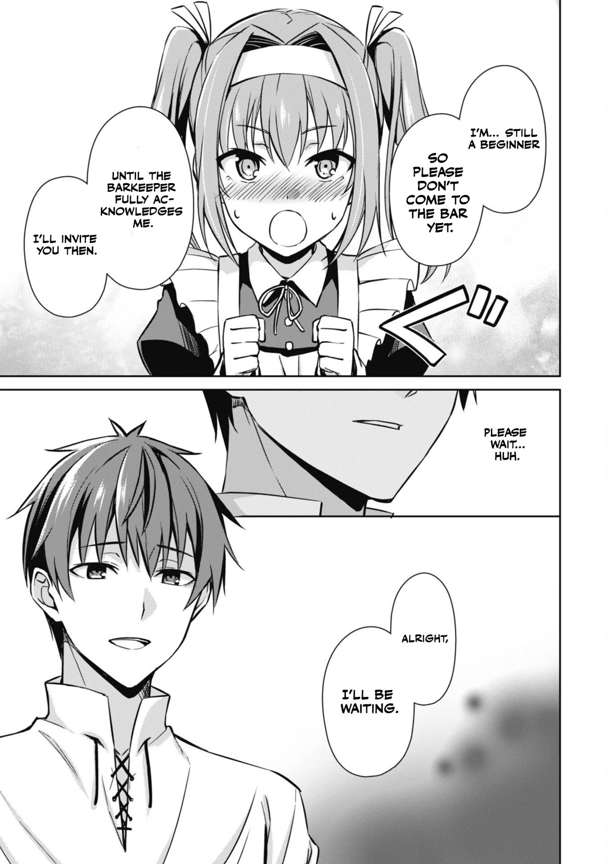 Berserk of Gluttony chapter 50 page 17