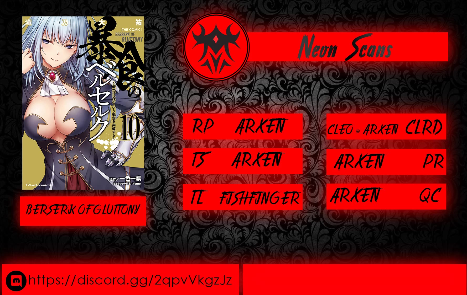 Berserk of Gluttony chapter 50 page 2