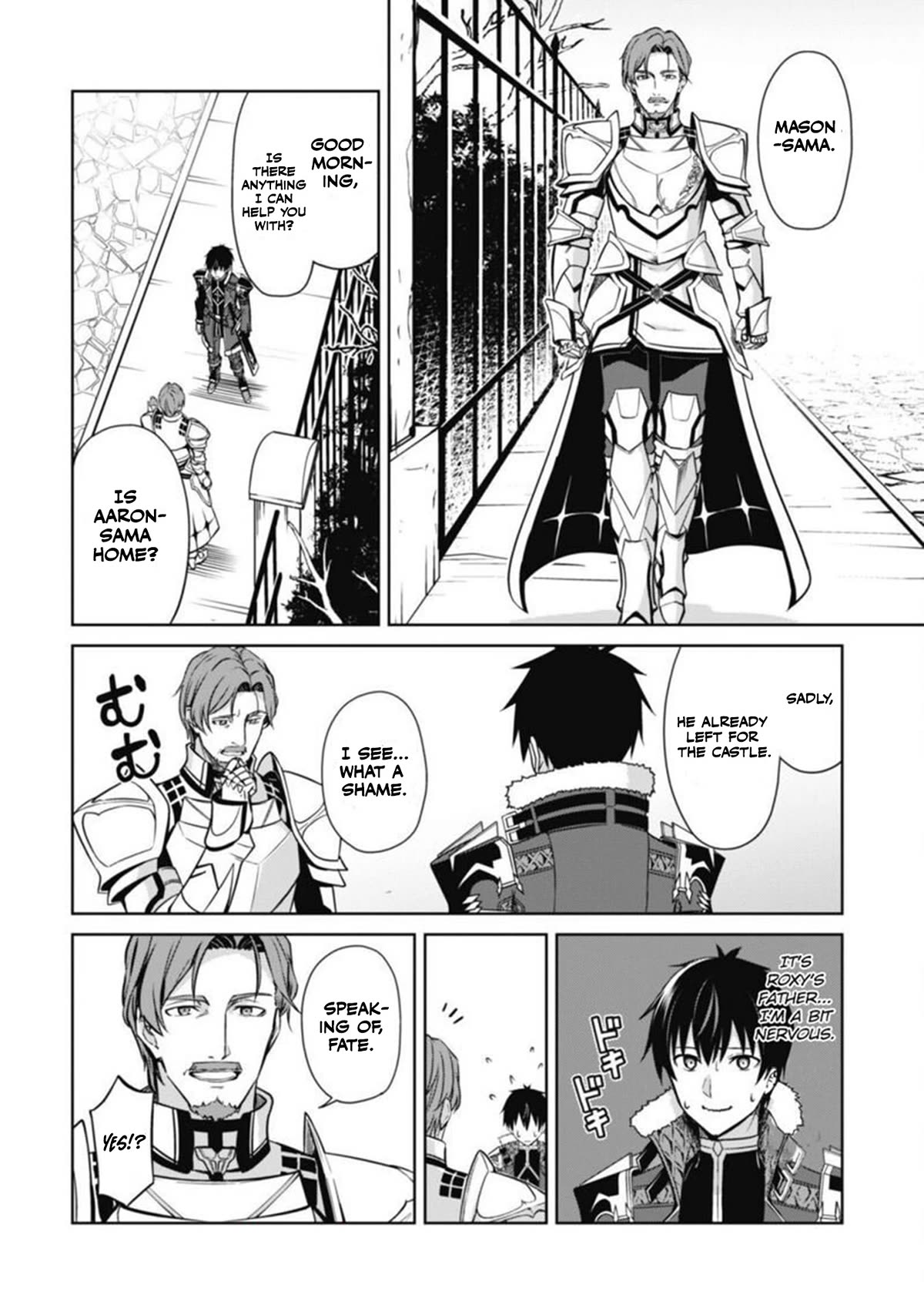 Berserk of Gluttony chapter 50 page 20