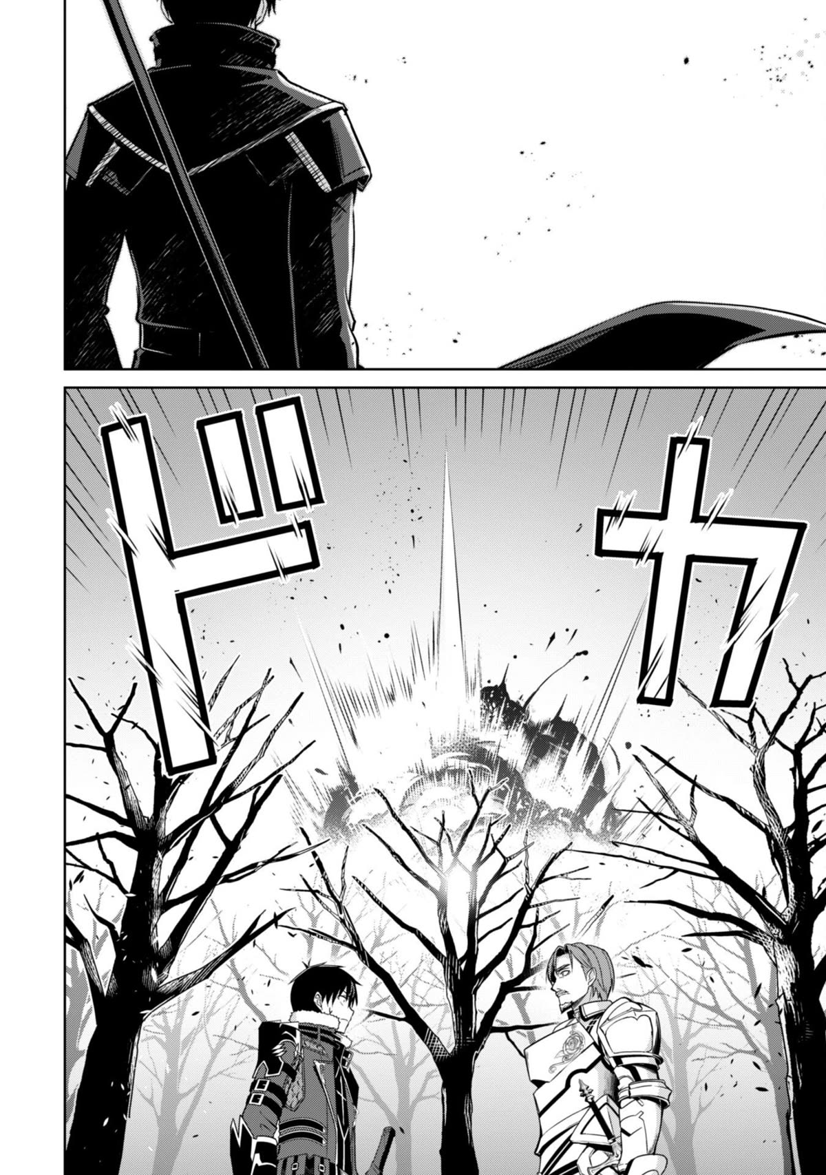 Berserk of Gluttony chapter 50 page 30