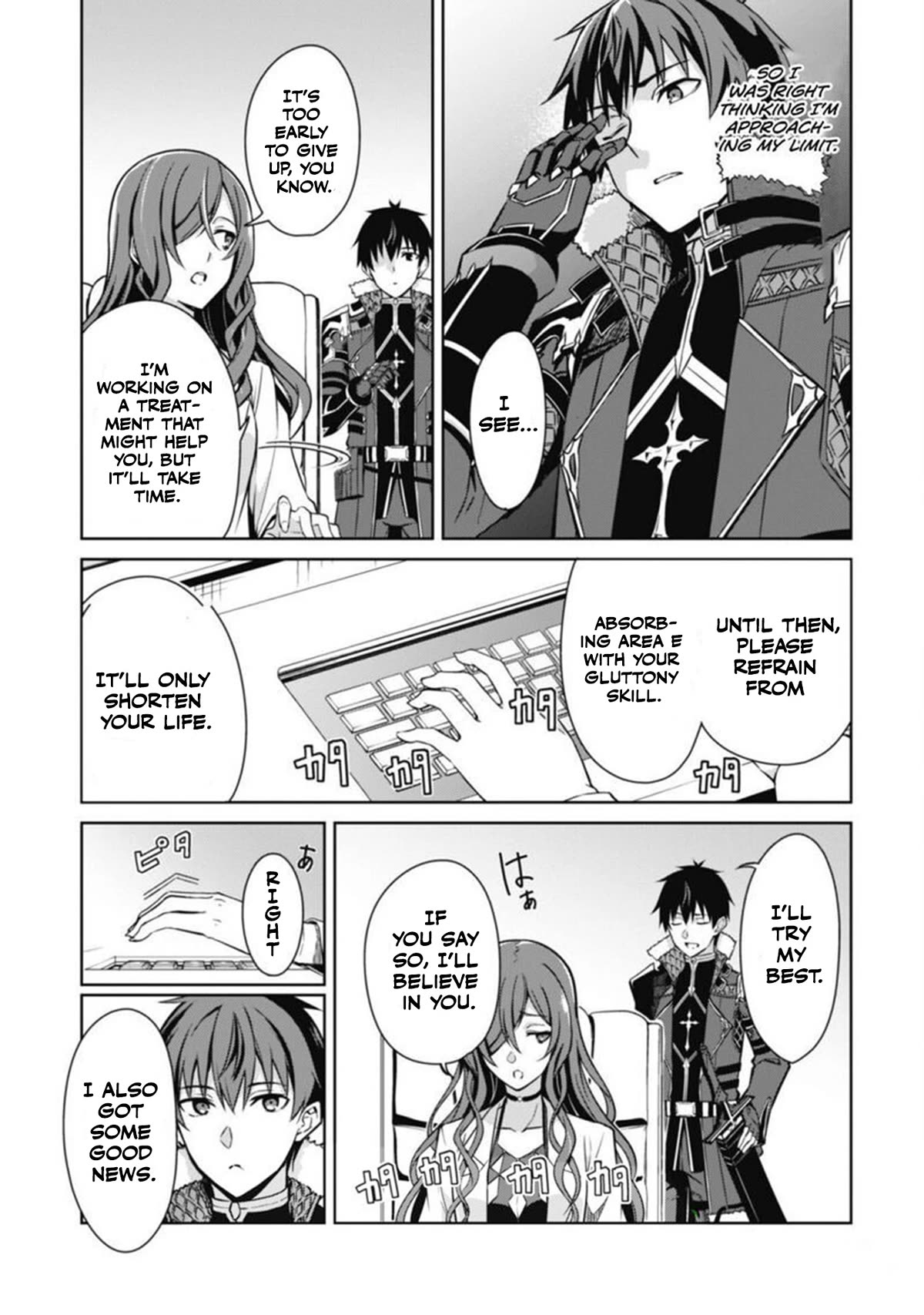 Berserk of Gluttony chapter 50 page 9