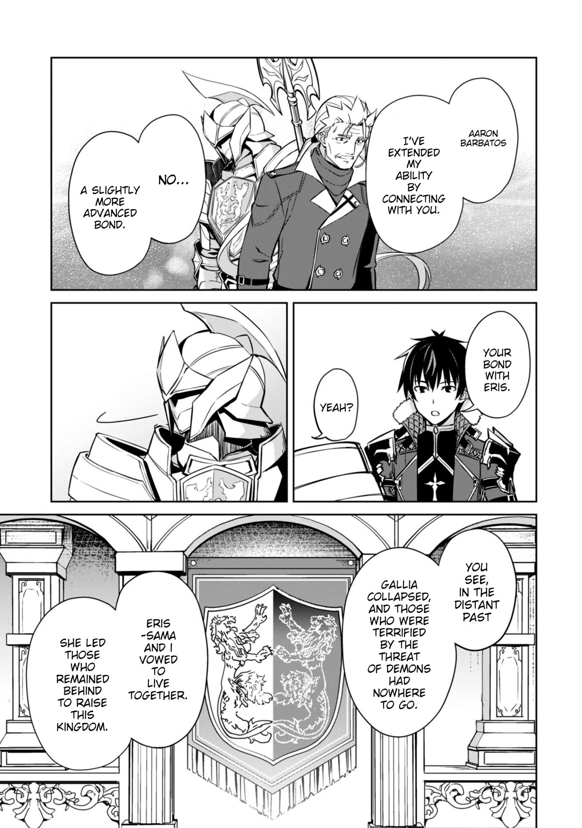 Berserk of Gluttony chapter 51 page 15