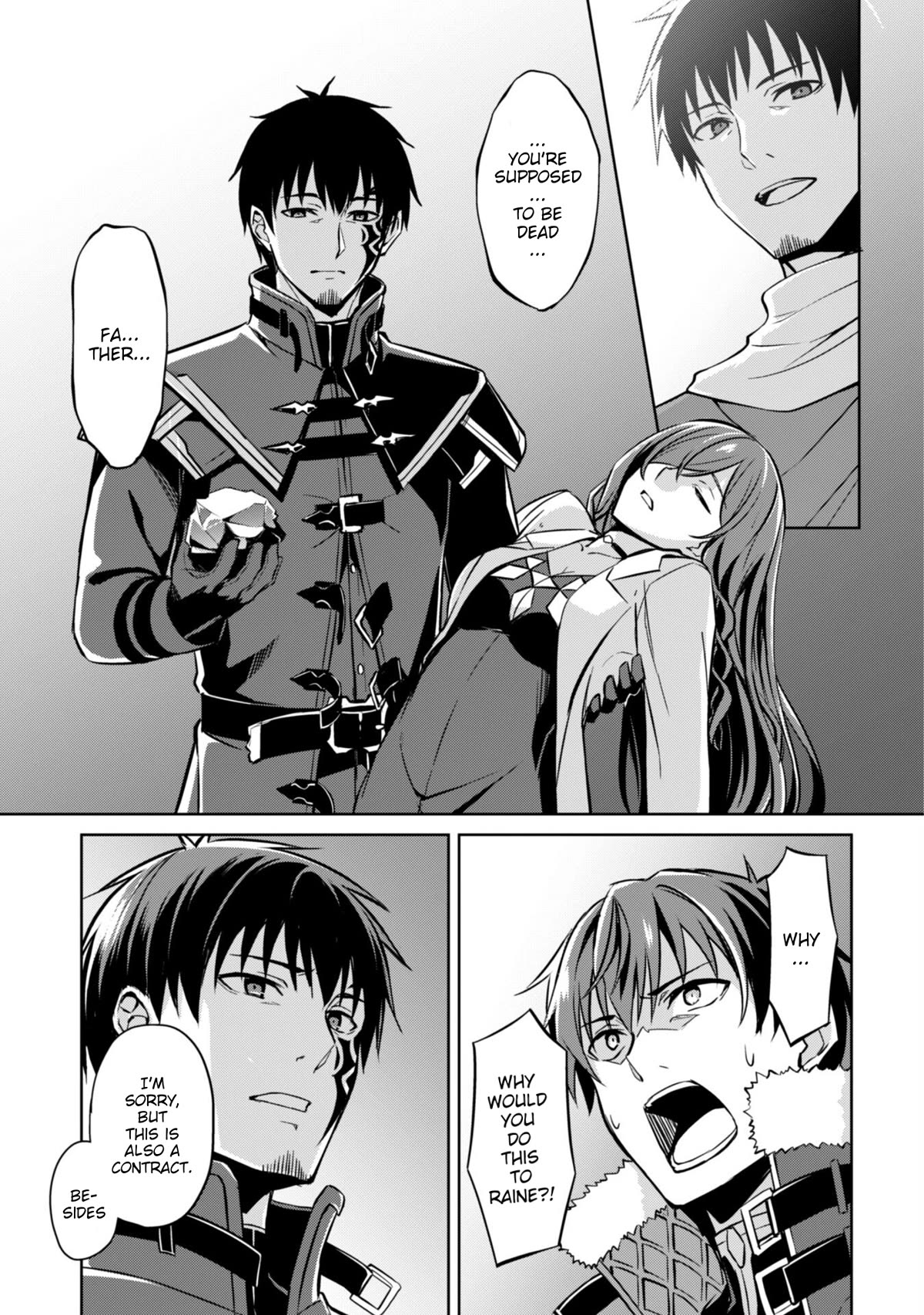 Berserk of Gluttony chapter 51 page 9