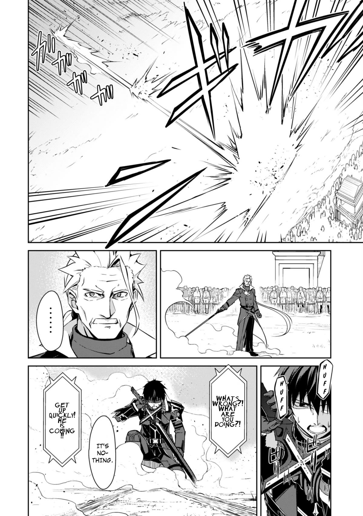 Berserk of Gluttony chapter 52 page 18