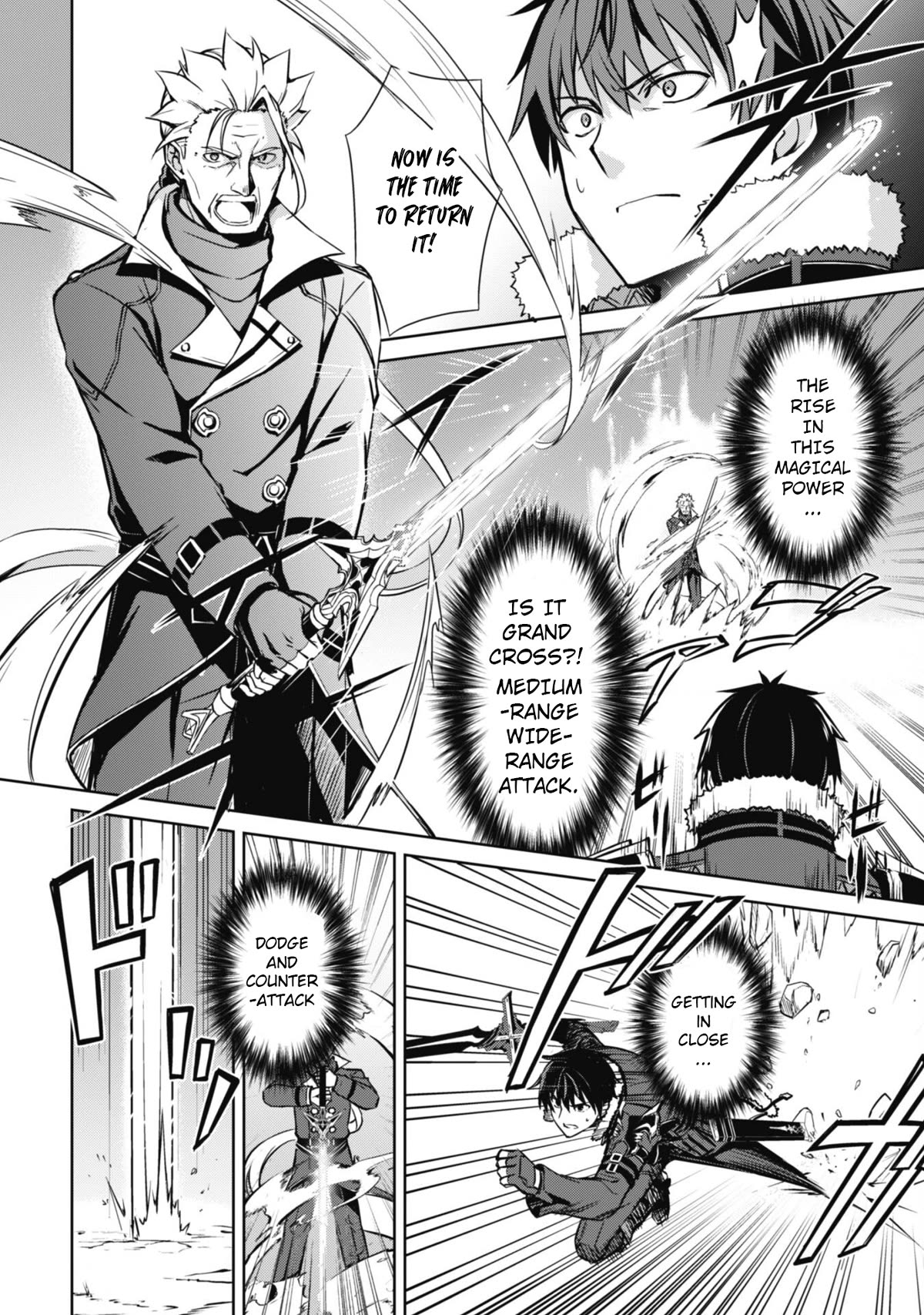 Berserk of Gluttony chapter 52 page 24