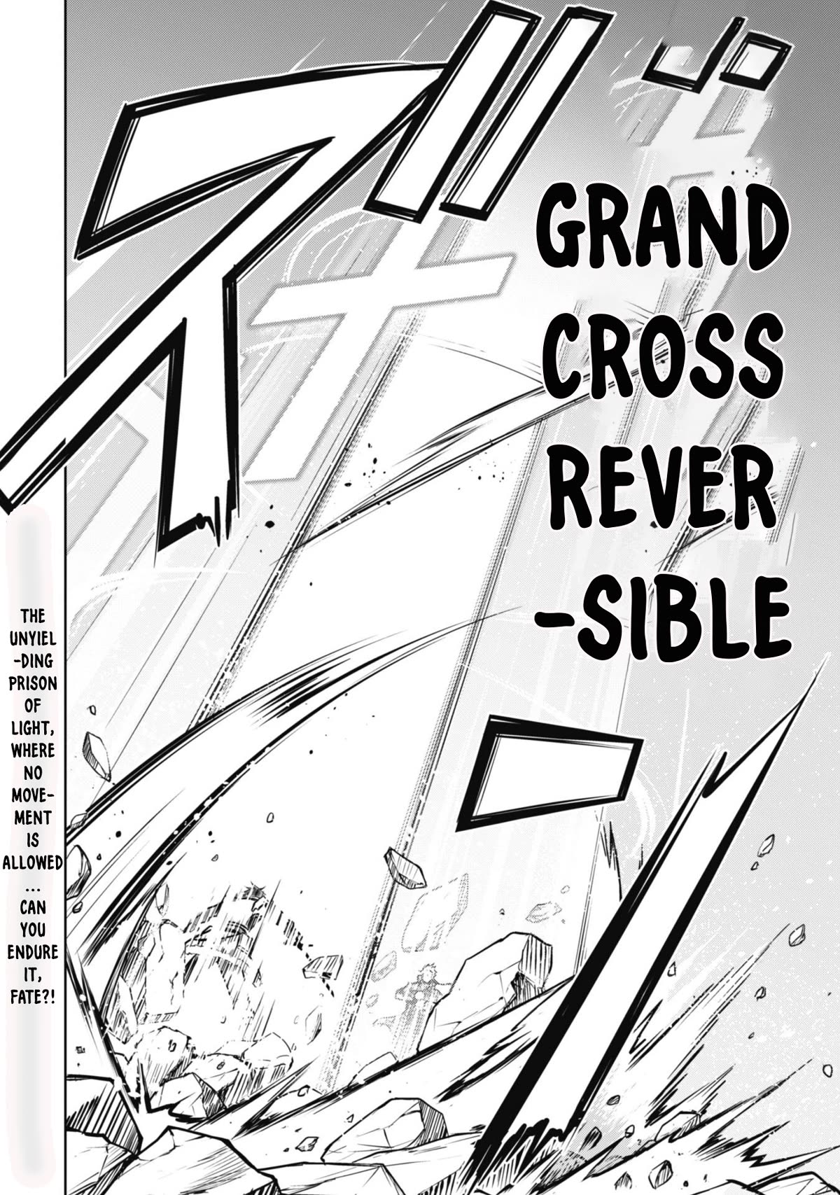 Berserk of Gluttony chapter 52 page 26