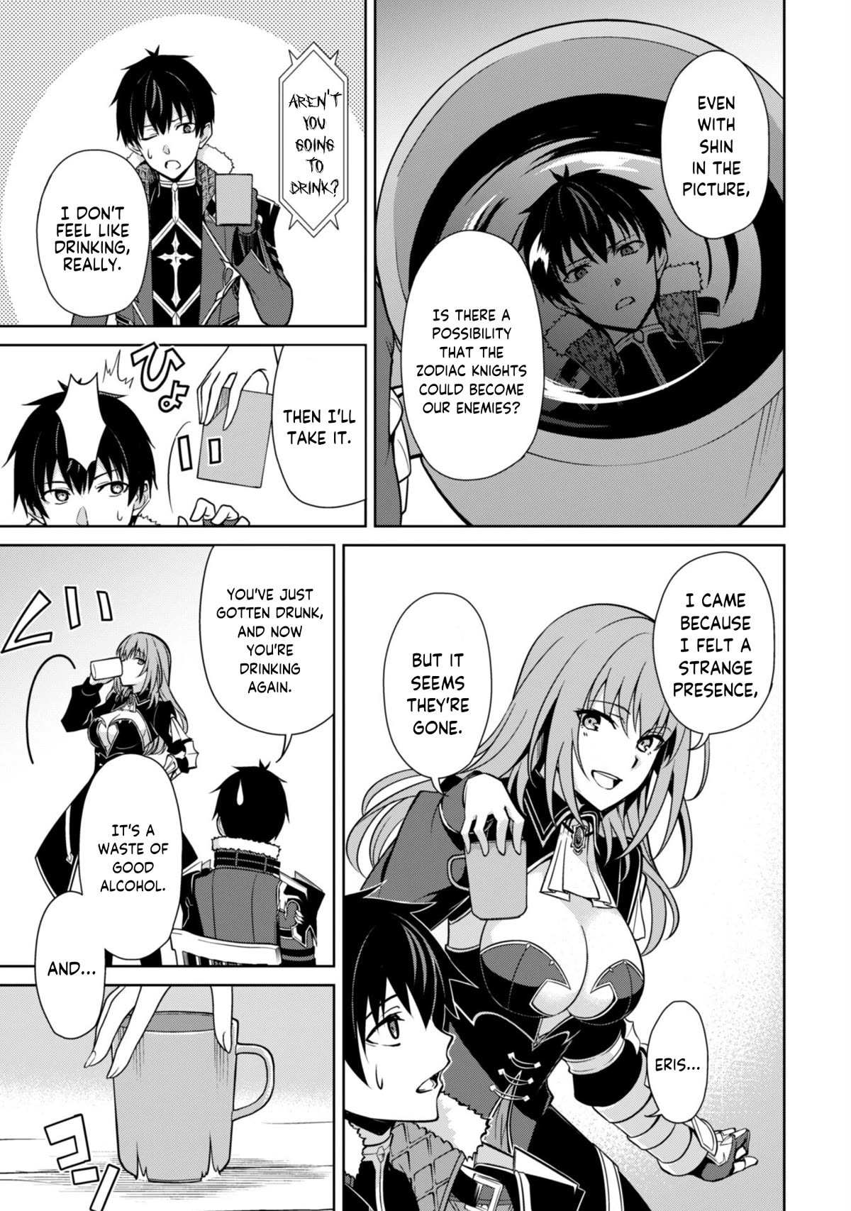 Berserk of Gluttony chapter 55 page 20