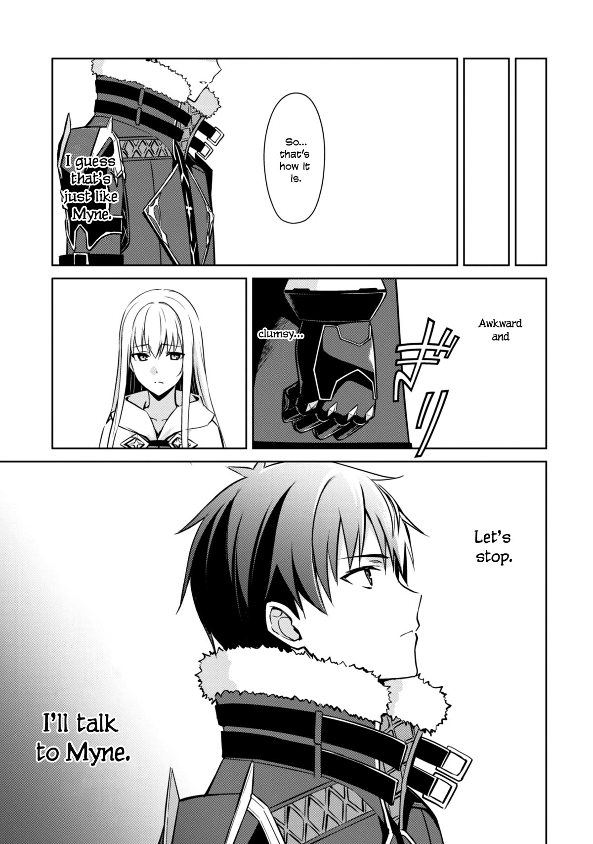 Berserk of Gluttony chapter 56 page 14