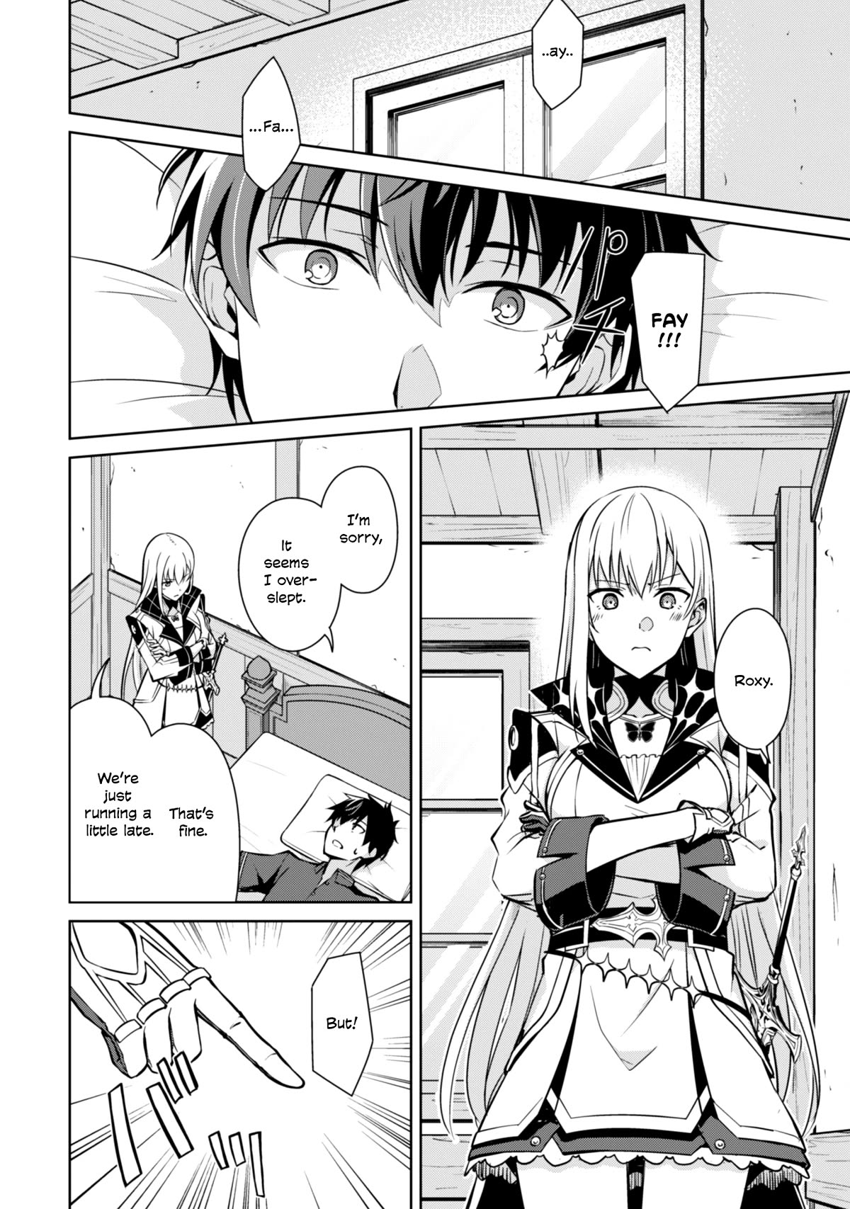 Berserk of Gluttony chapter 56 page 15