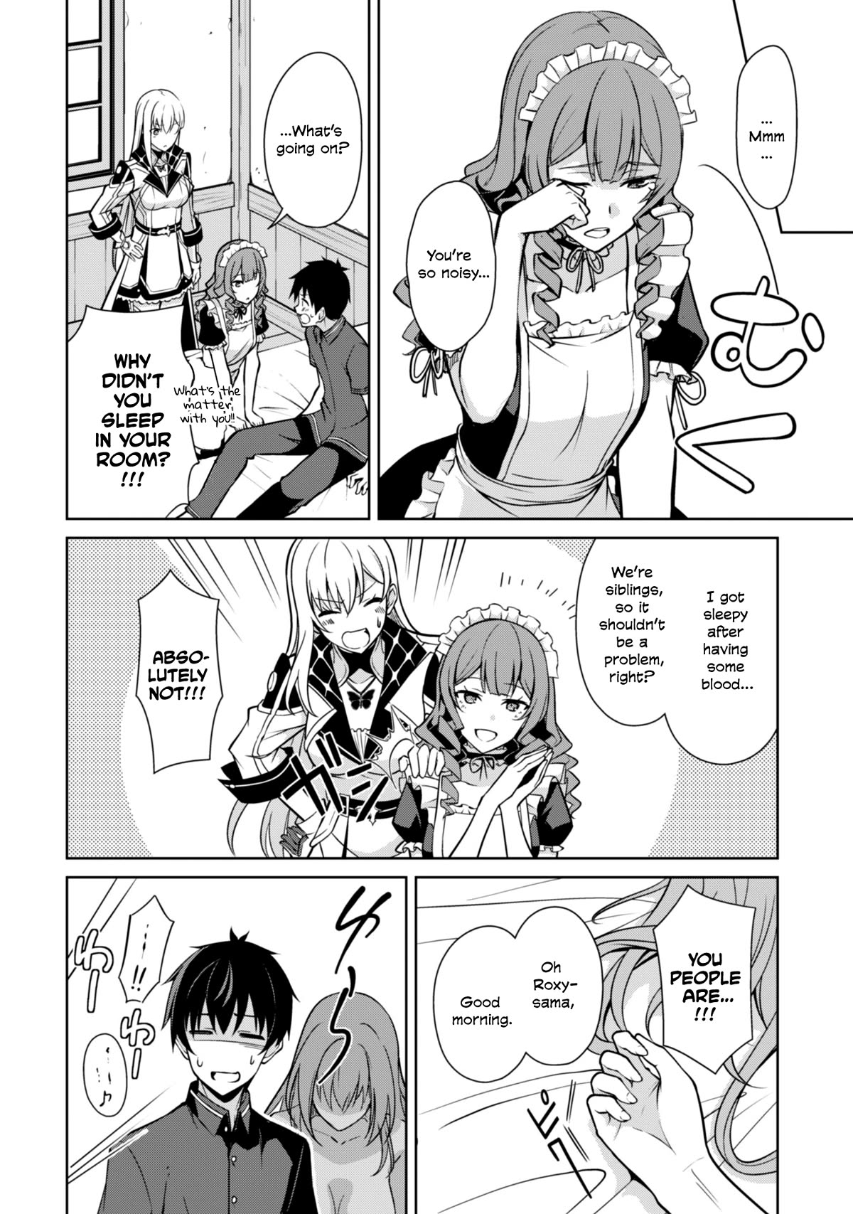 Berserk of Gluttony chapter 56 page 17