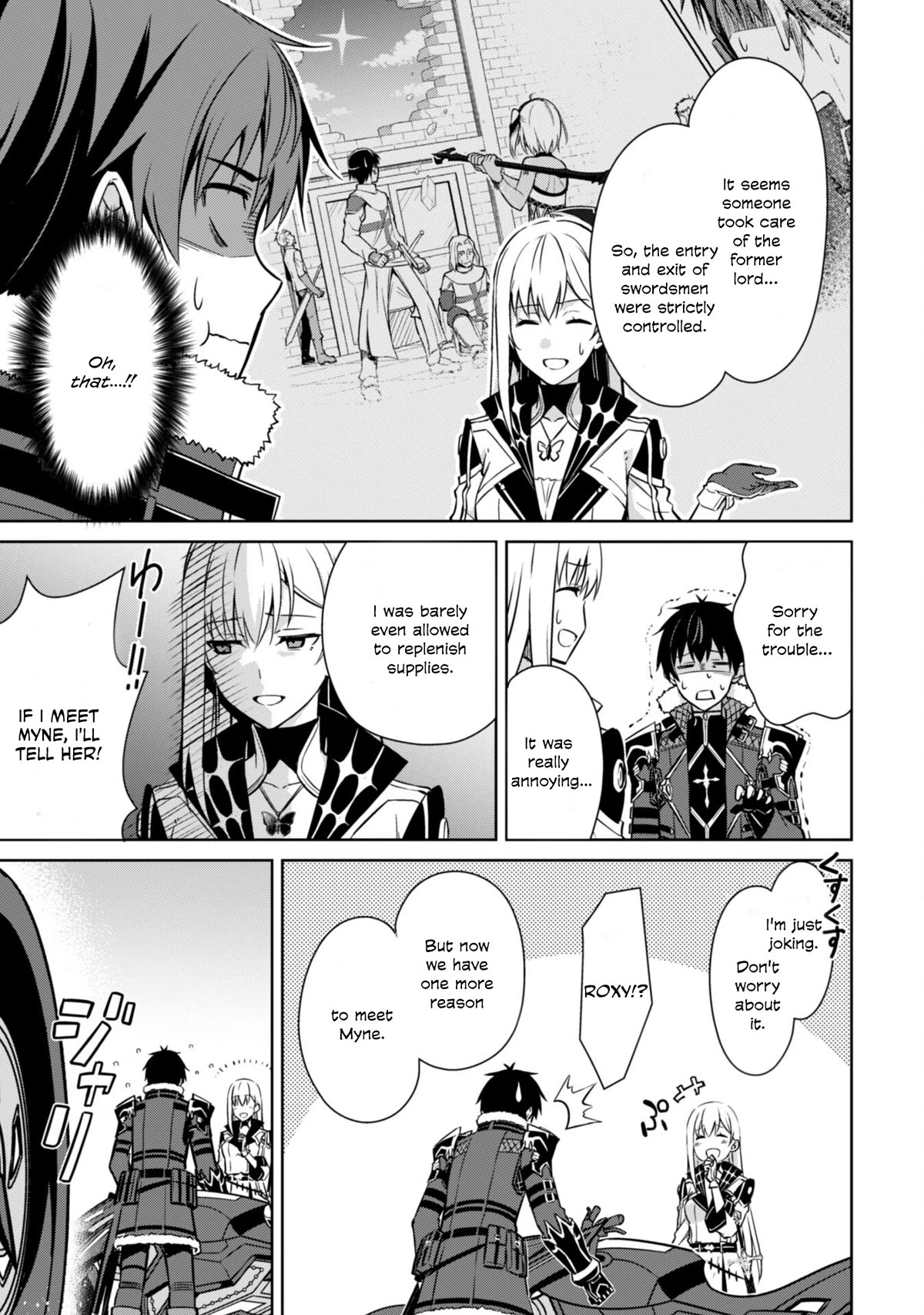 Berserk of Gluttony chapter 57 page 17