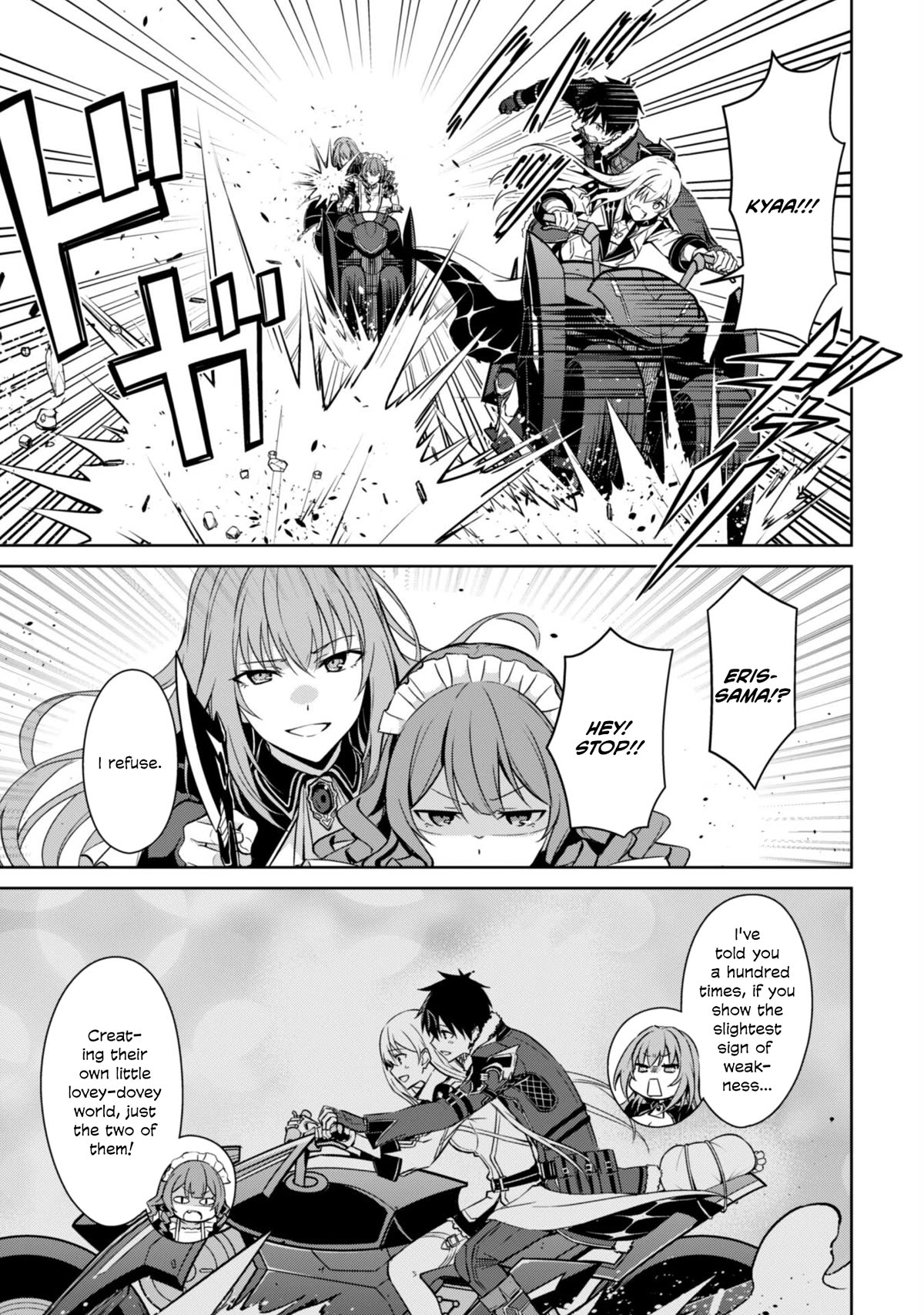 Berserk of Gluttony chapter 57 page 7