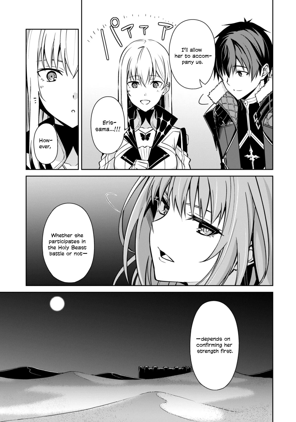 Berserk of Gluttony chapter 59 page 10