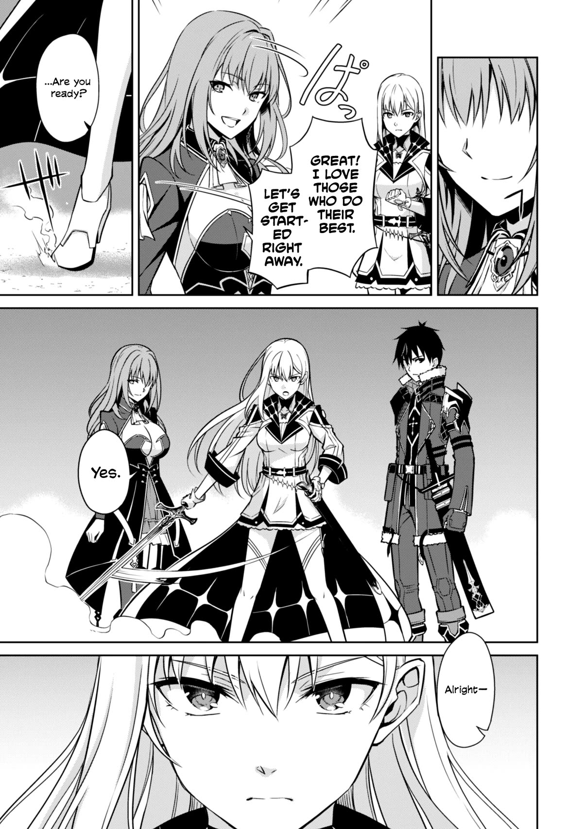 Berserk of Gluttony chapter 59 page 14