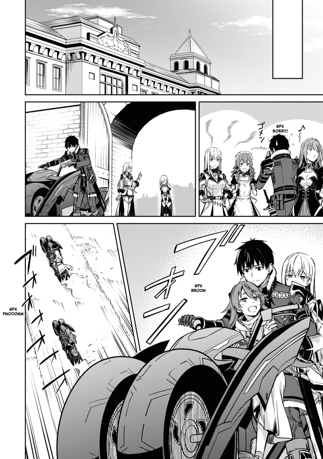 Berserk of Gluttony chapter 64 page 19