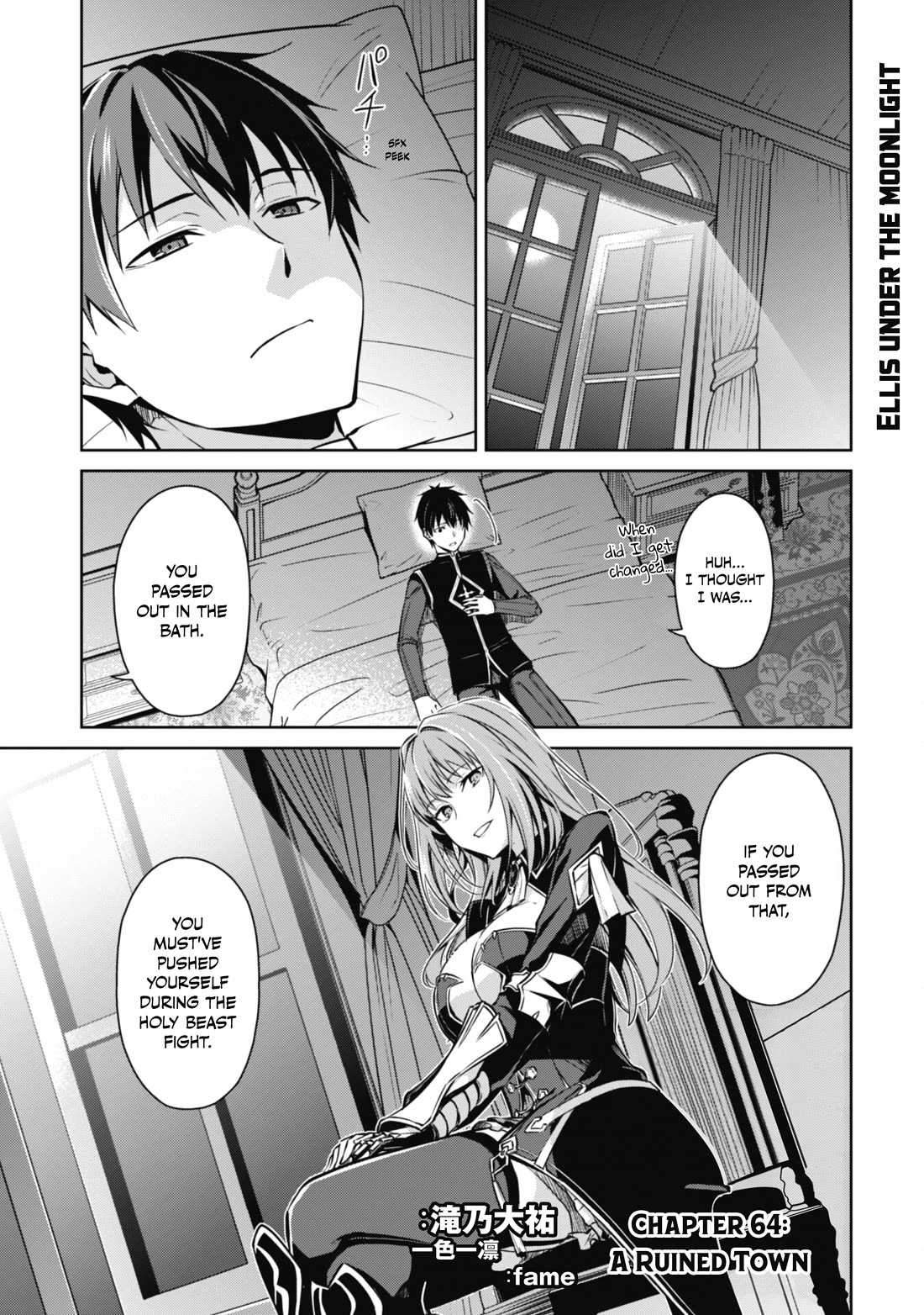 Berserk of Gluttony chapter 64 page 2