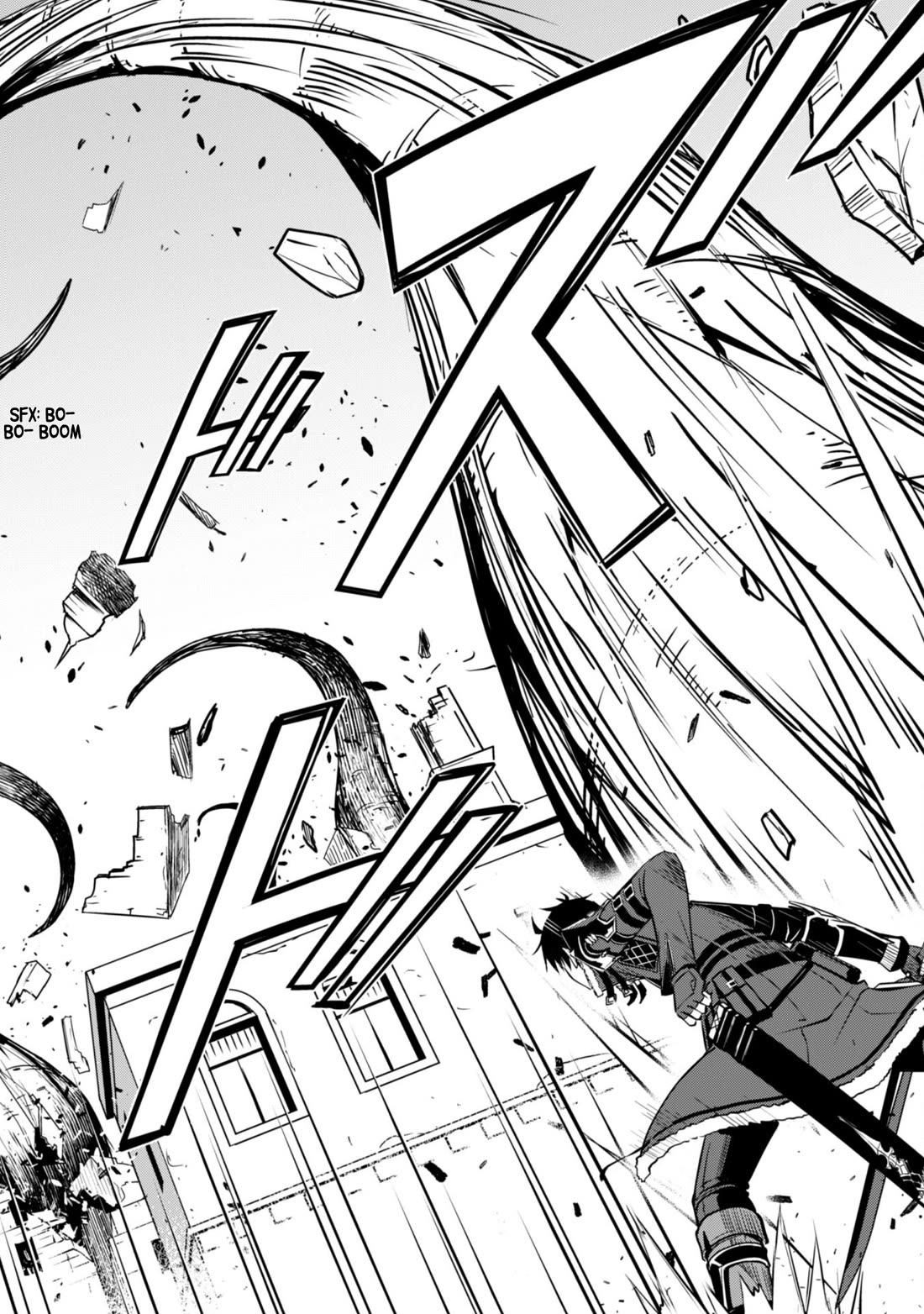 Berserk of Gluttony chapter 65.2 page 6