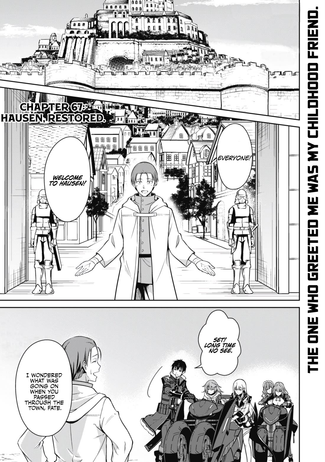 Berserk of Gluttony chapter 67 page 2