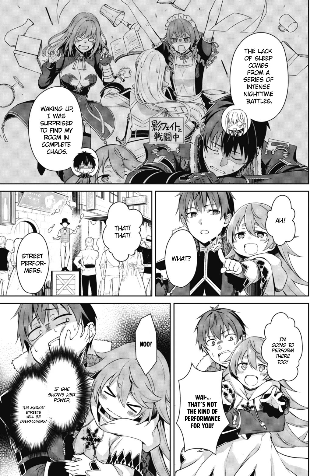 Berserk of Gluttony chapter 68 page 12