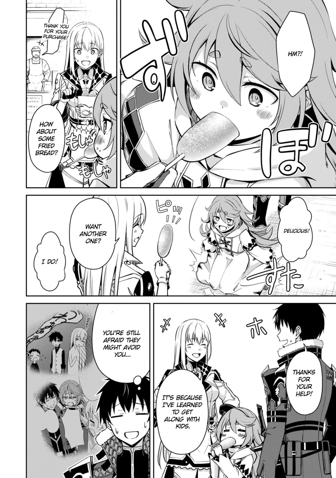 Berserk of Gluttony chapter 68 page 13