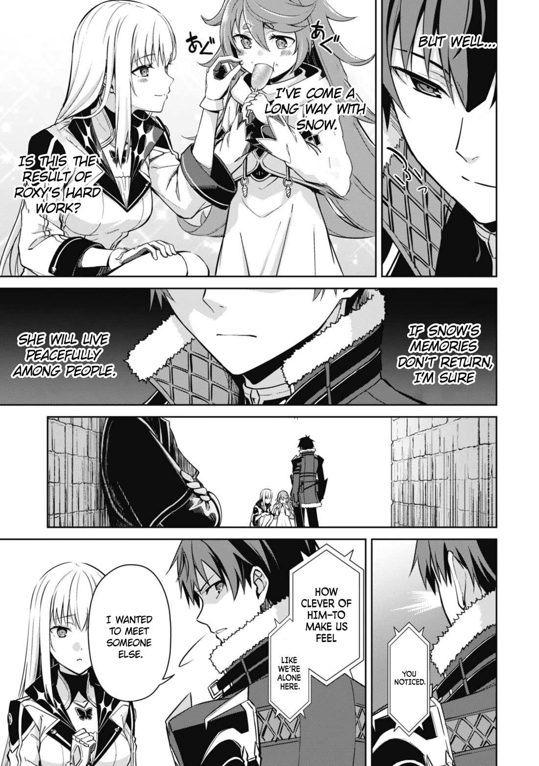 Berserk of Gluttony chapter 68 page 14