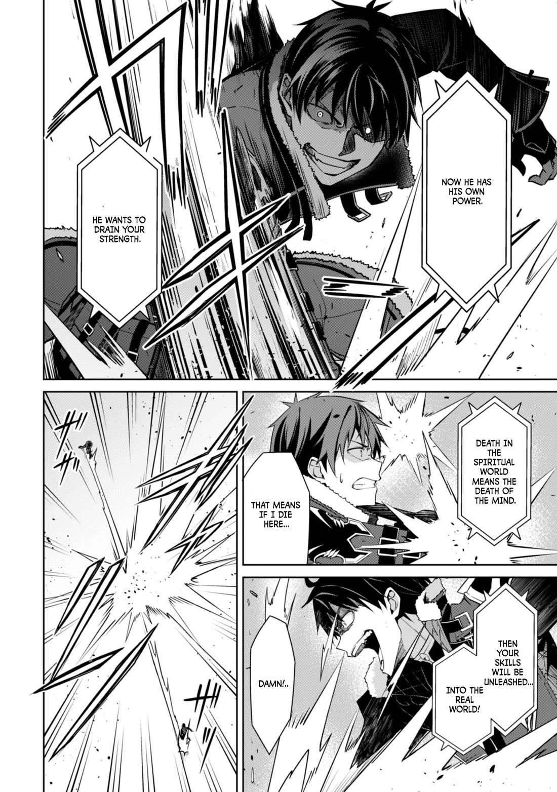 Berserk of Gluttony chapter 68 page 3