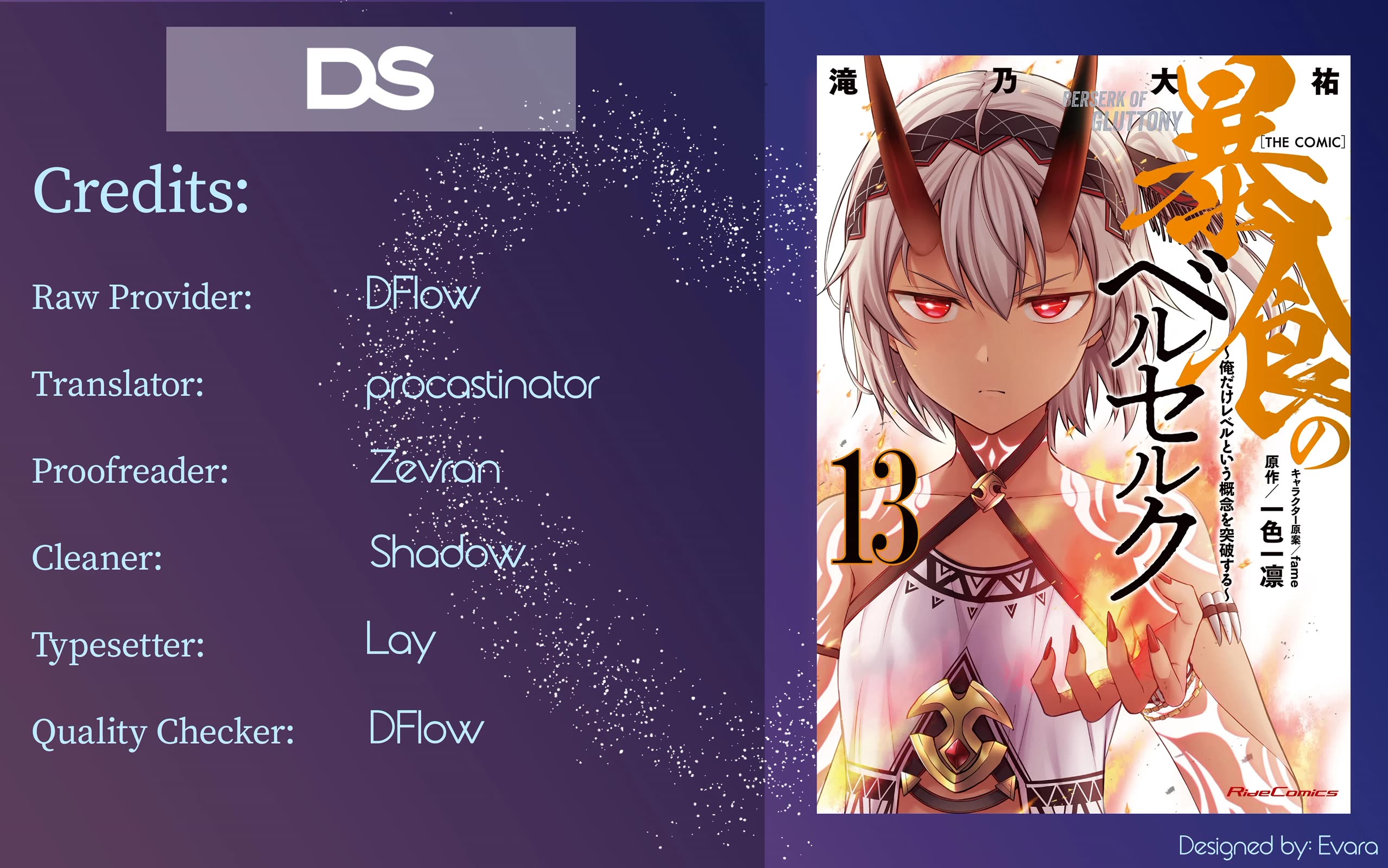 Berserk of Gluttony chapter 69 page 1