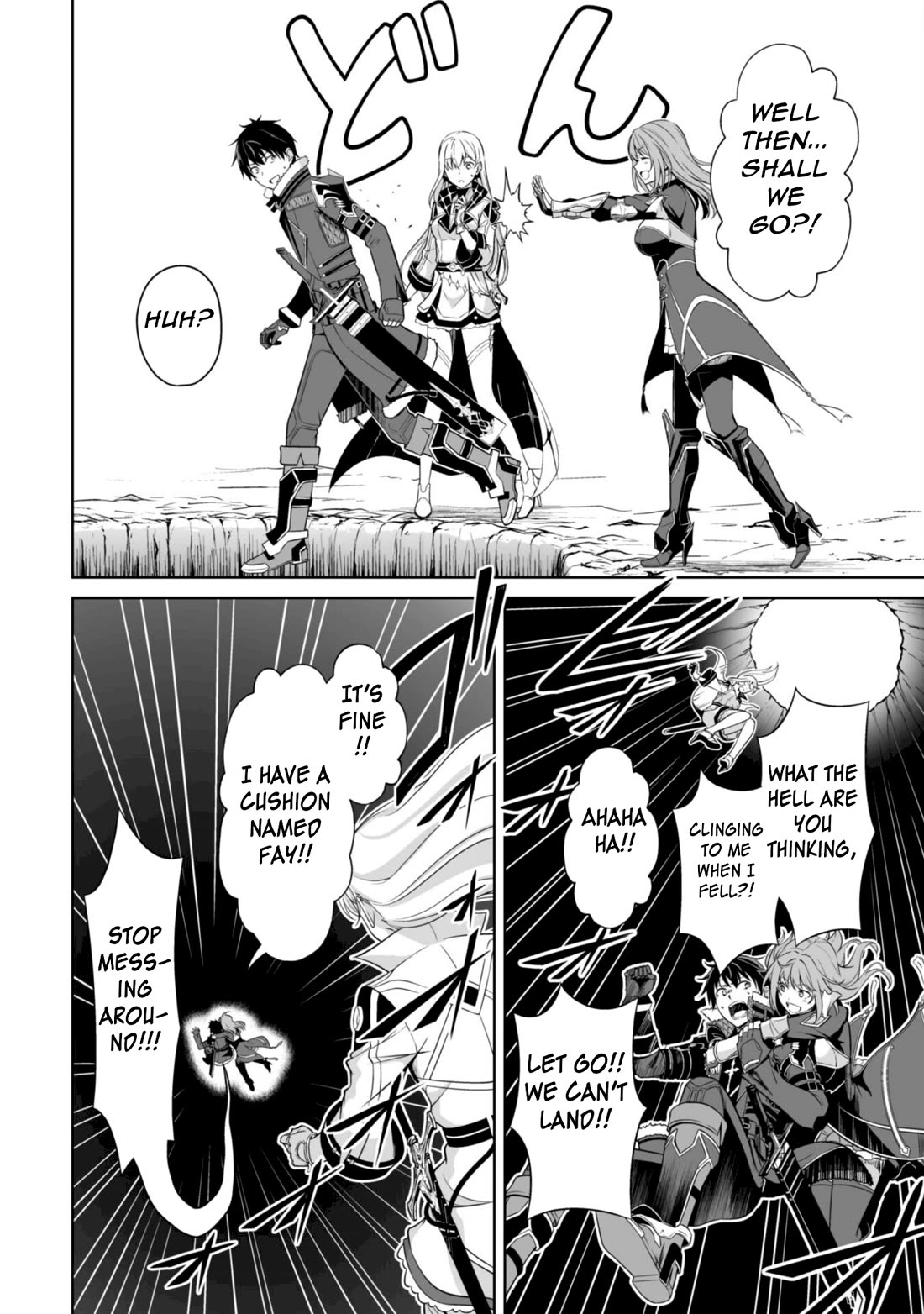 Berserk of Gluttony chapter 69 page 11