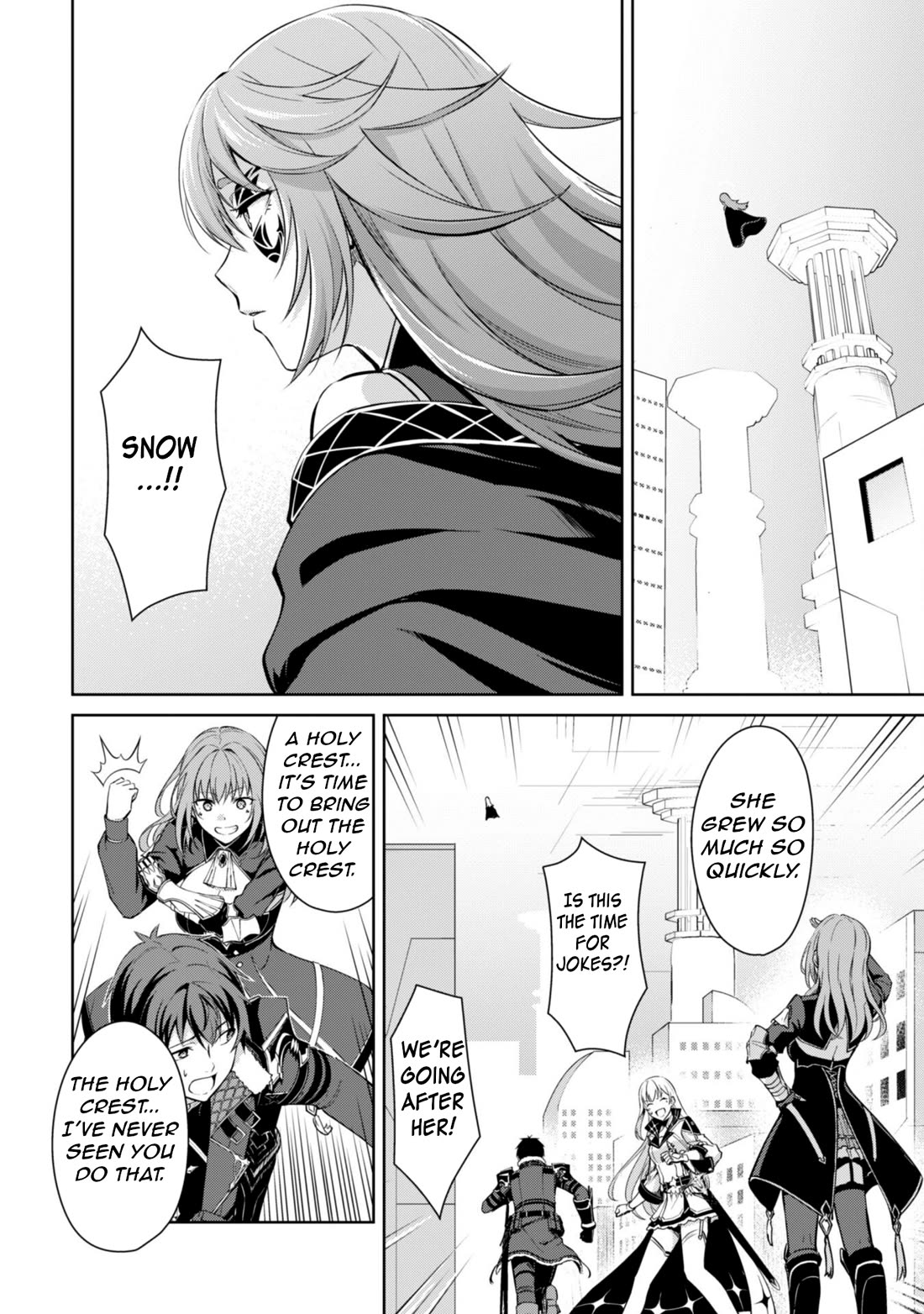 Berserk of Gluttony chapter 69 page 22