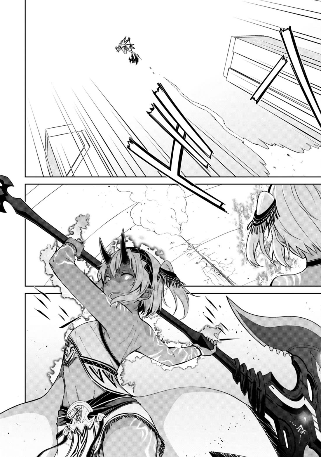 Berserk of Gluttony chapter 71 page 23