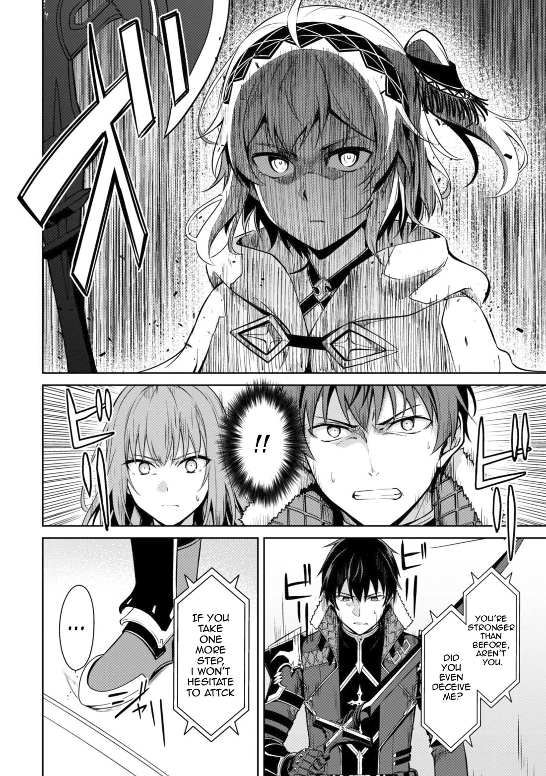 Berserk of Gluttony chapter 71 page 3