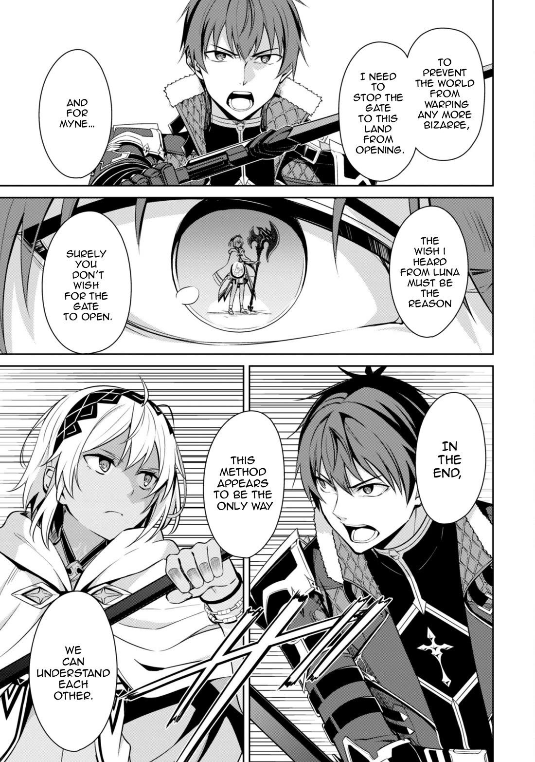 Berserk of Gluttony chapter 71 page 4