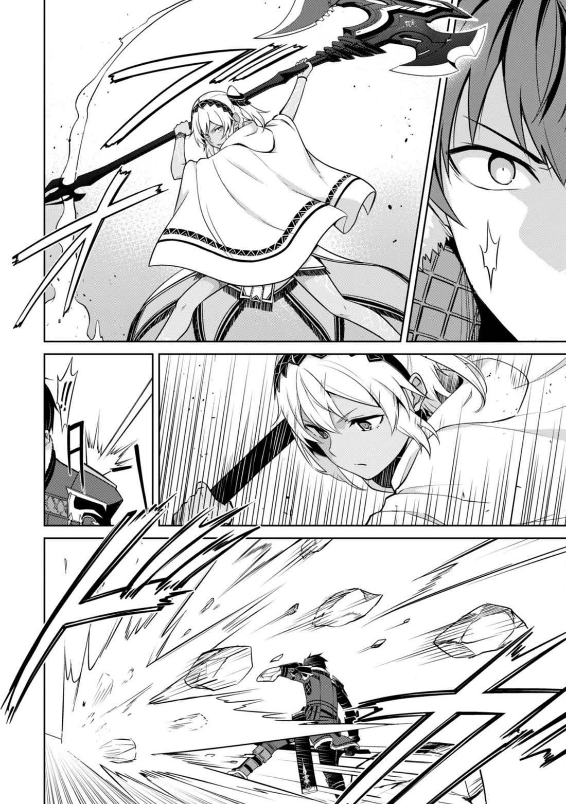 Berserk of Gluttony chapter 71 page 7