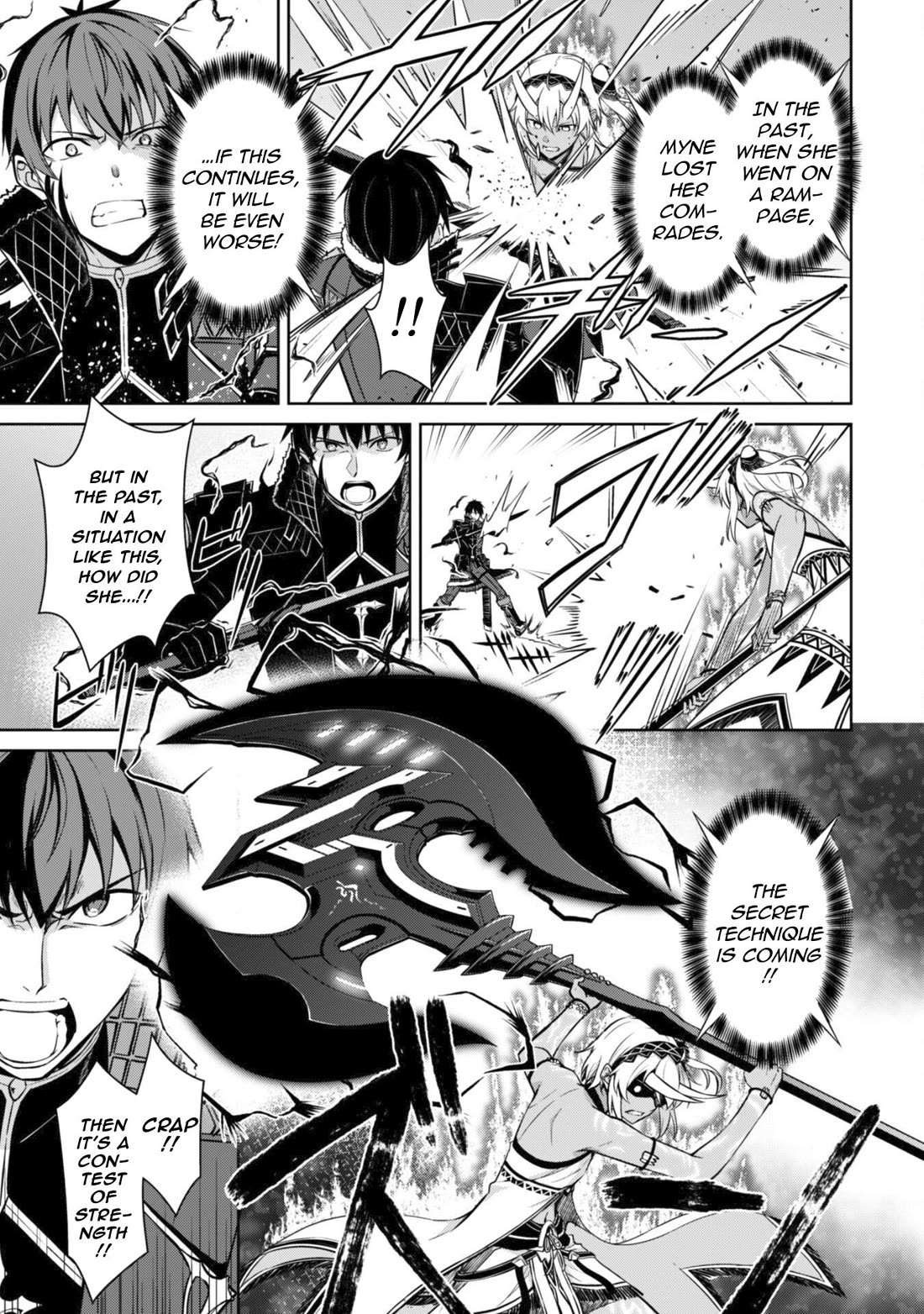 Berserk of Gluttony chapter 72 page 20