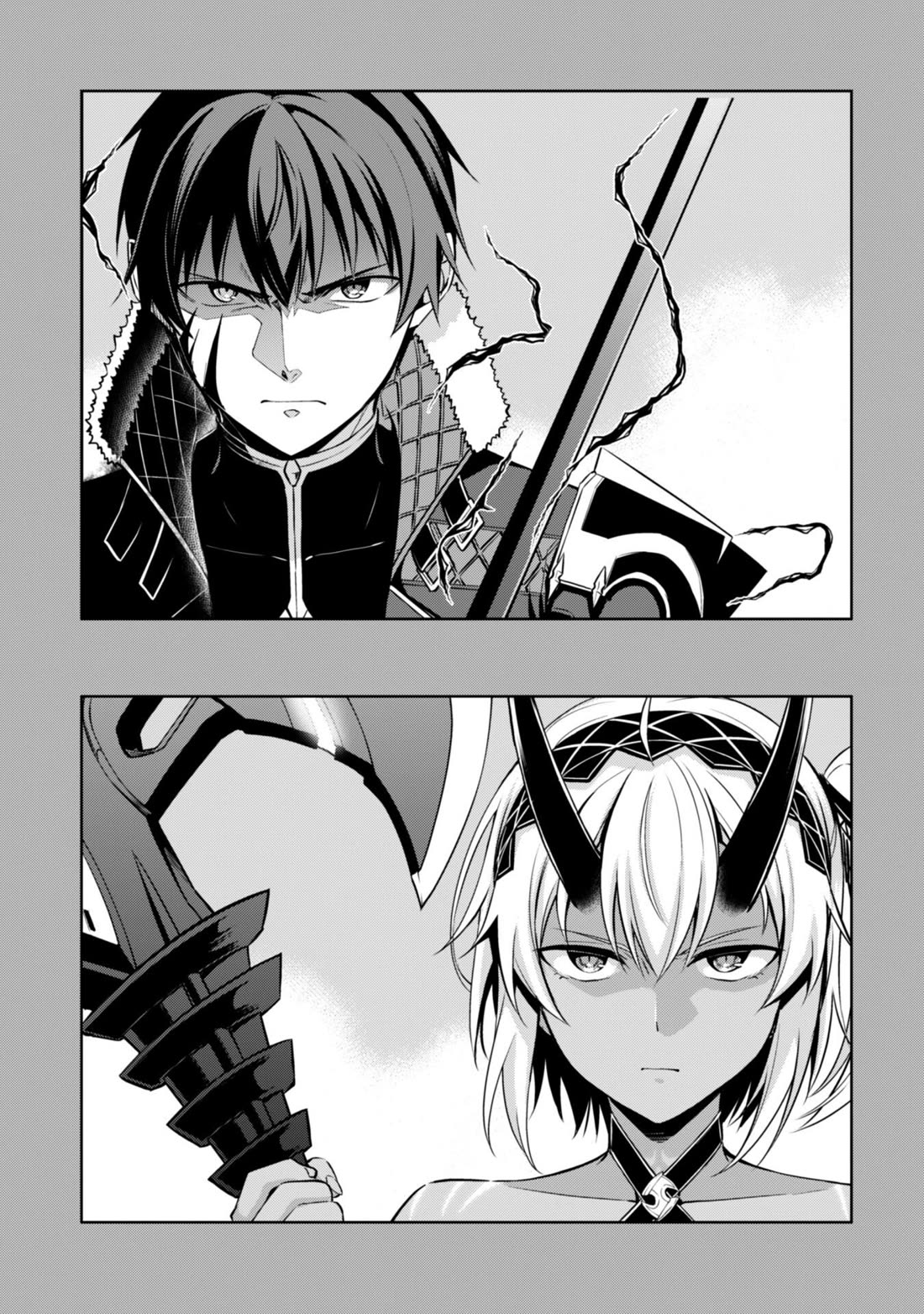 Berserk of Gluttony chapter 72 page 6