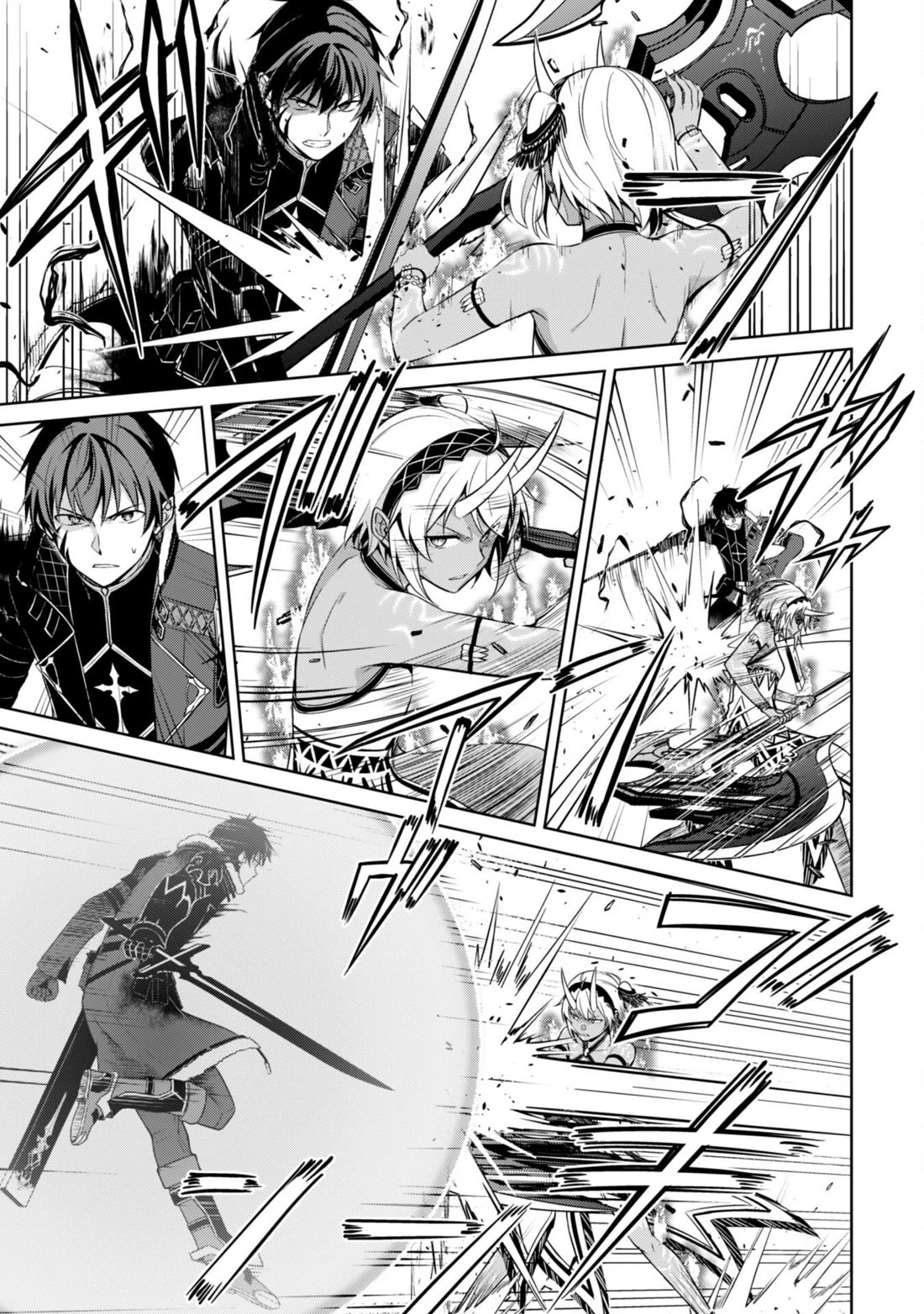 Berserk of Gluttony chapter 73 page 4